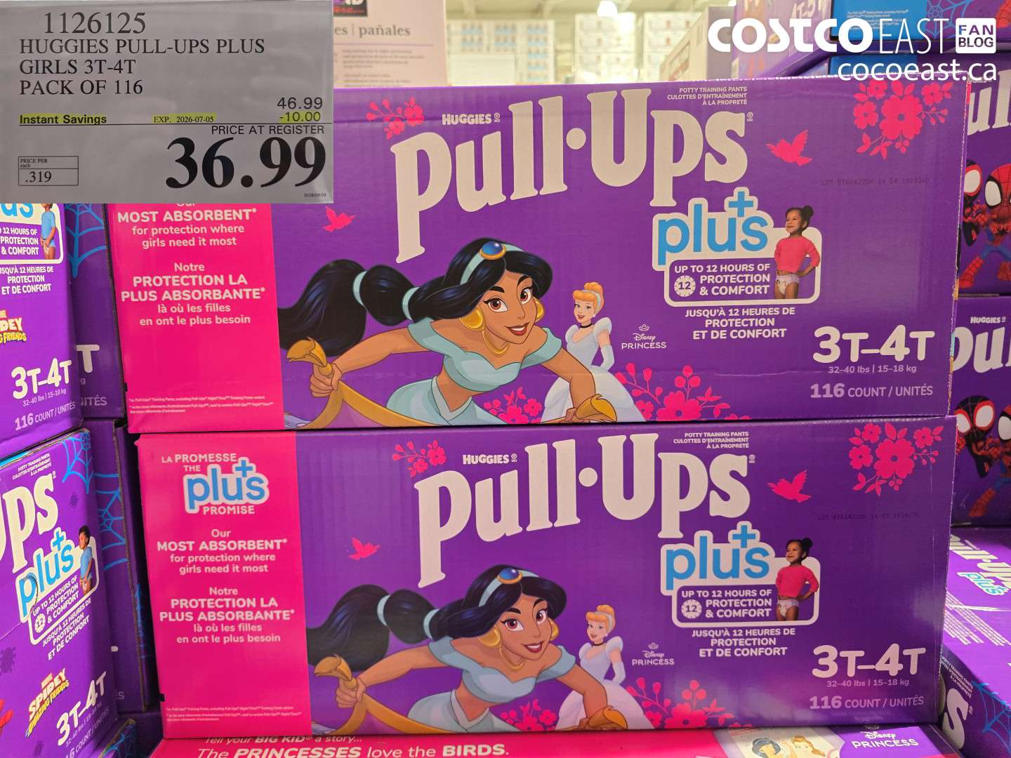 1126125 HUGGIES PULL-UPS PLUS GIRLS 3T-4T PACK OF 116 ($10.00 INSTANT SAVINGS EXPIRES ON 2026-07-05) $36.99