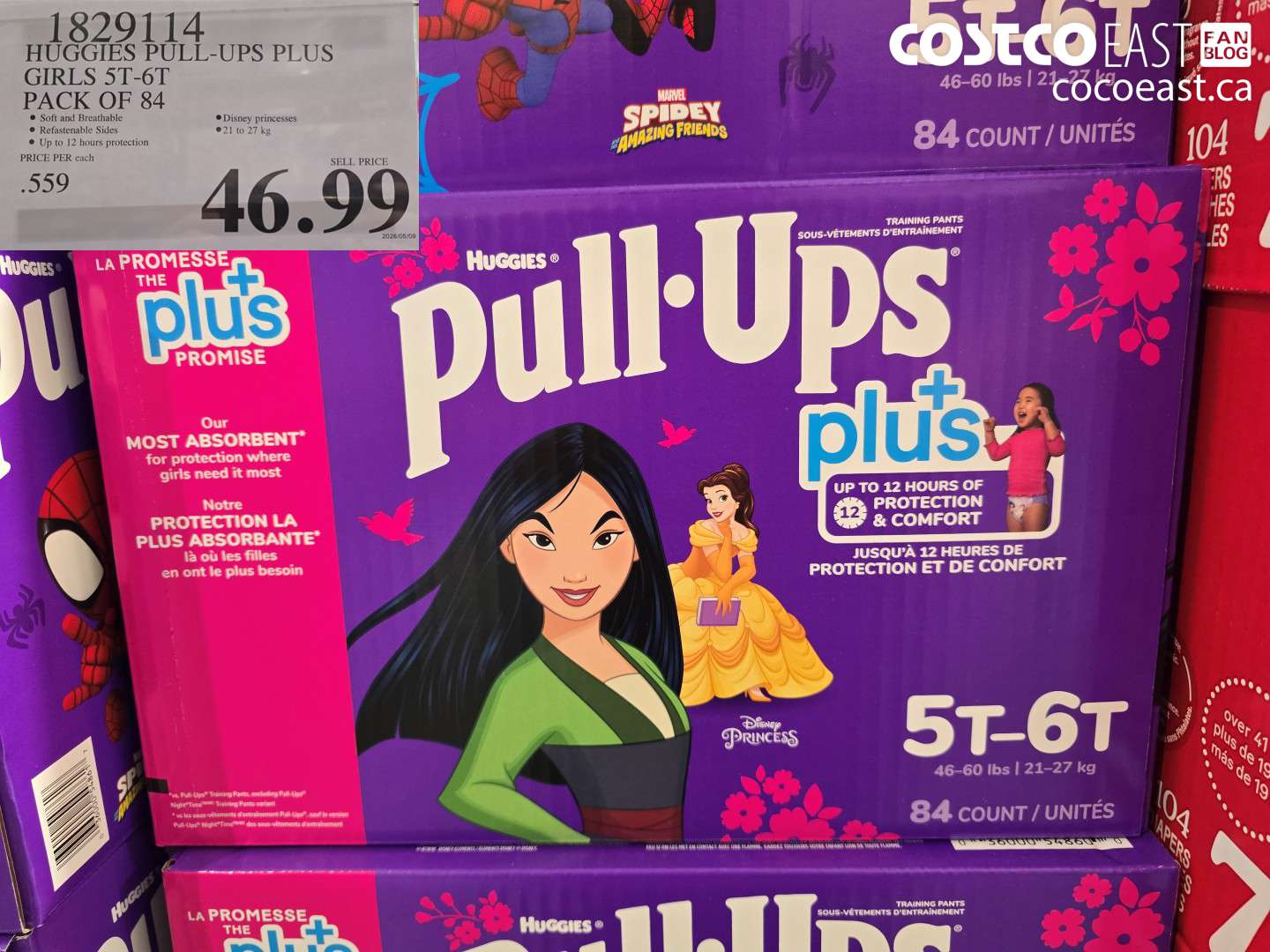 1829114 HUGGIES PULL-UPS PLUS GIRLS 5T-6T PACK OF 84 $46.99
