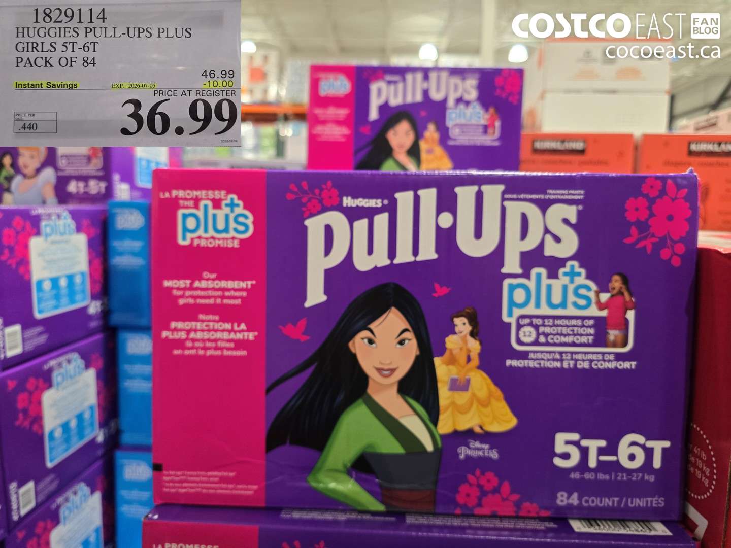 1829114 HUGGIES PULL-UPS PLUS GIRLS 5T-6T PACK OF 84 ($10.00 INSTANT SAVINGS EXPIRES ON 2026-07-05) $36.99