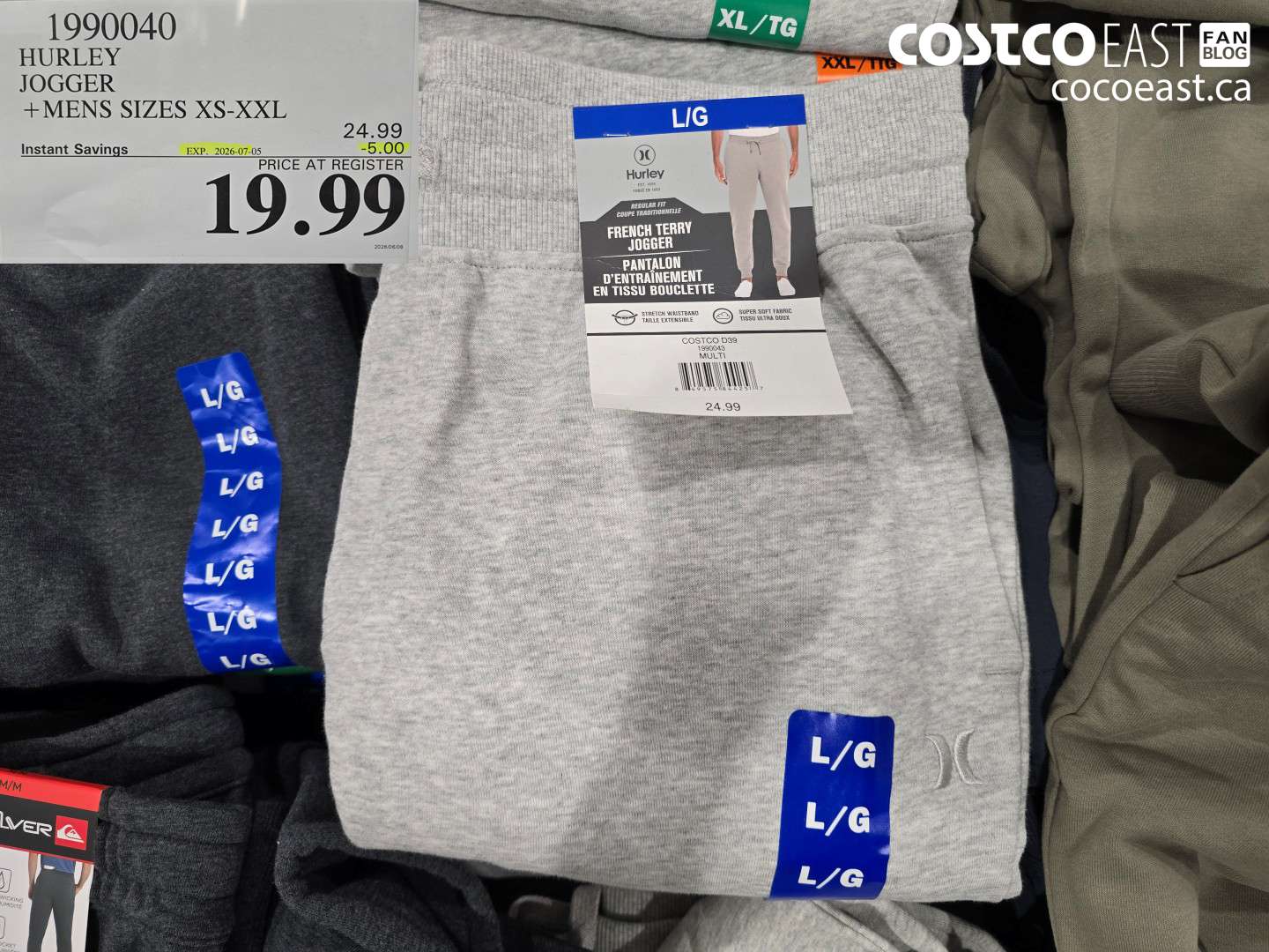 1990040 HURLEY JOGGER MENS SIZES XS-XXL ($5.00 INSTANT SAVINGS EXPIRES ON 2026-07-05) $19.99