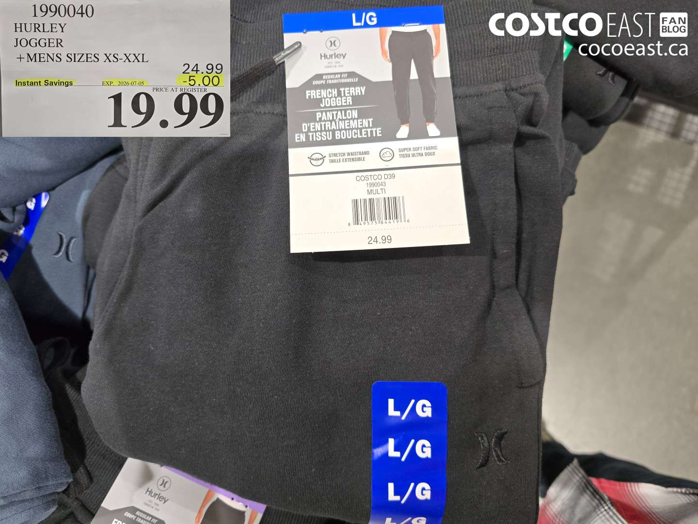 1990040 HURLEY JOGGER MENS SIZES XS-XXL ($5.00 INSTANT SAVINGS EXPIRES ON 2026-07-05) $19.99