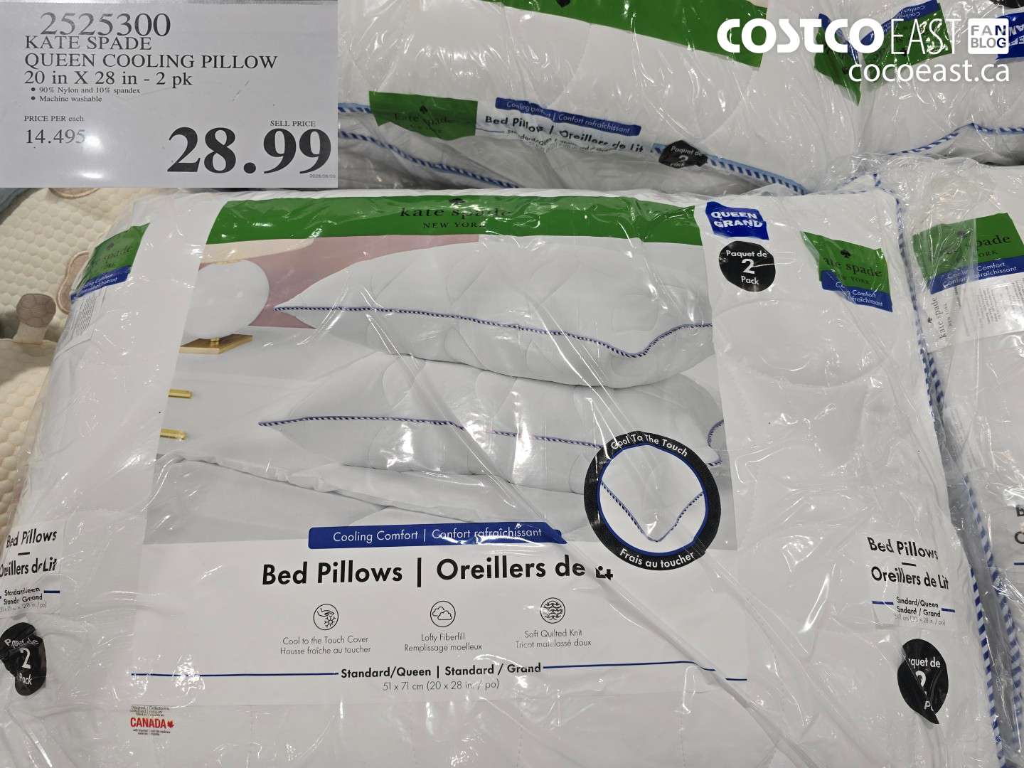 2525300 KATE SPADE QUEEN COOLING PILLOW 20 IN X 28 IN 2 PK $28.99