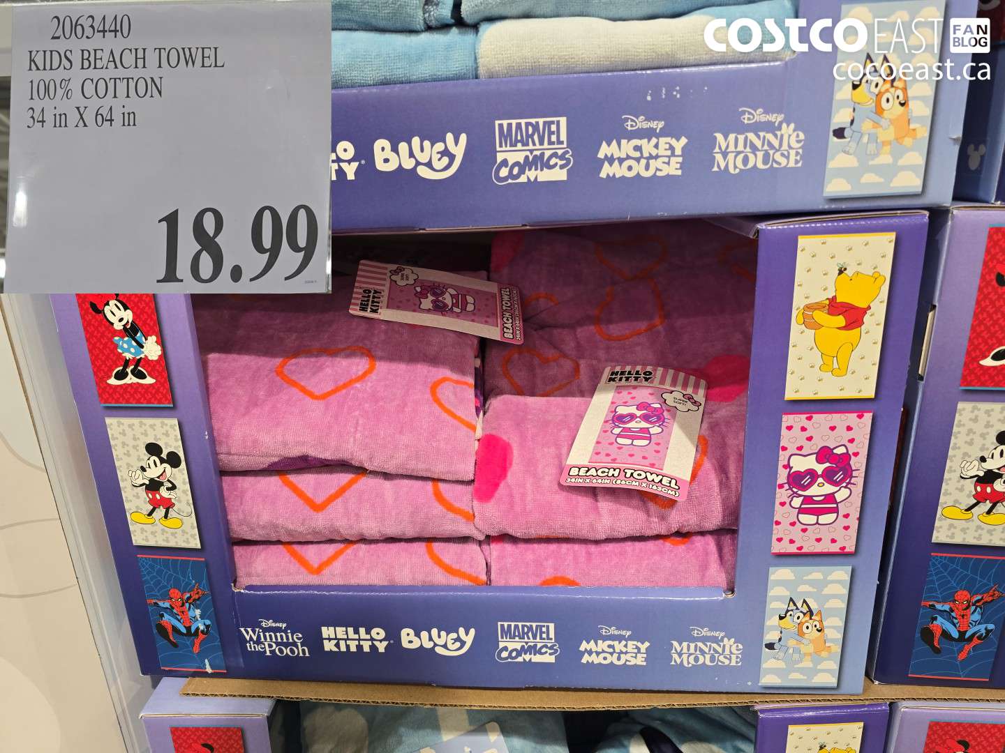 2063440 KIDS BEACH TOWEL 100% COTTON 34 IN X 64 IN $18.99