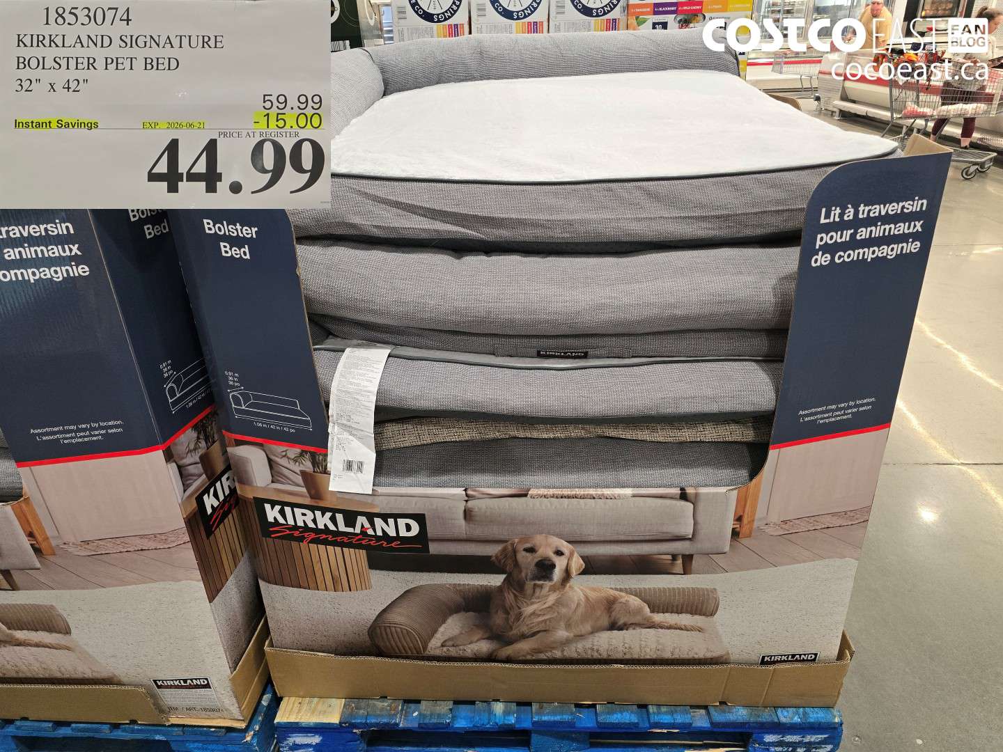1853074 KIRKLAND SIGNATURE BOLSTER PET BED 32