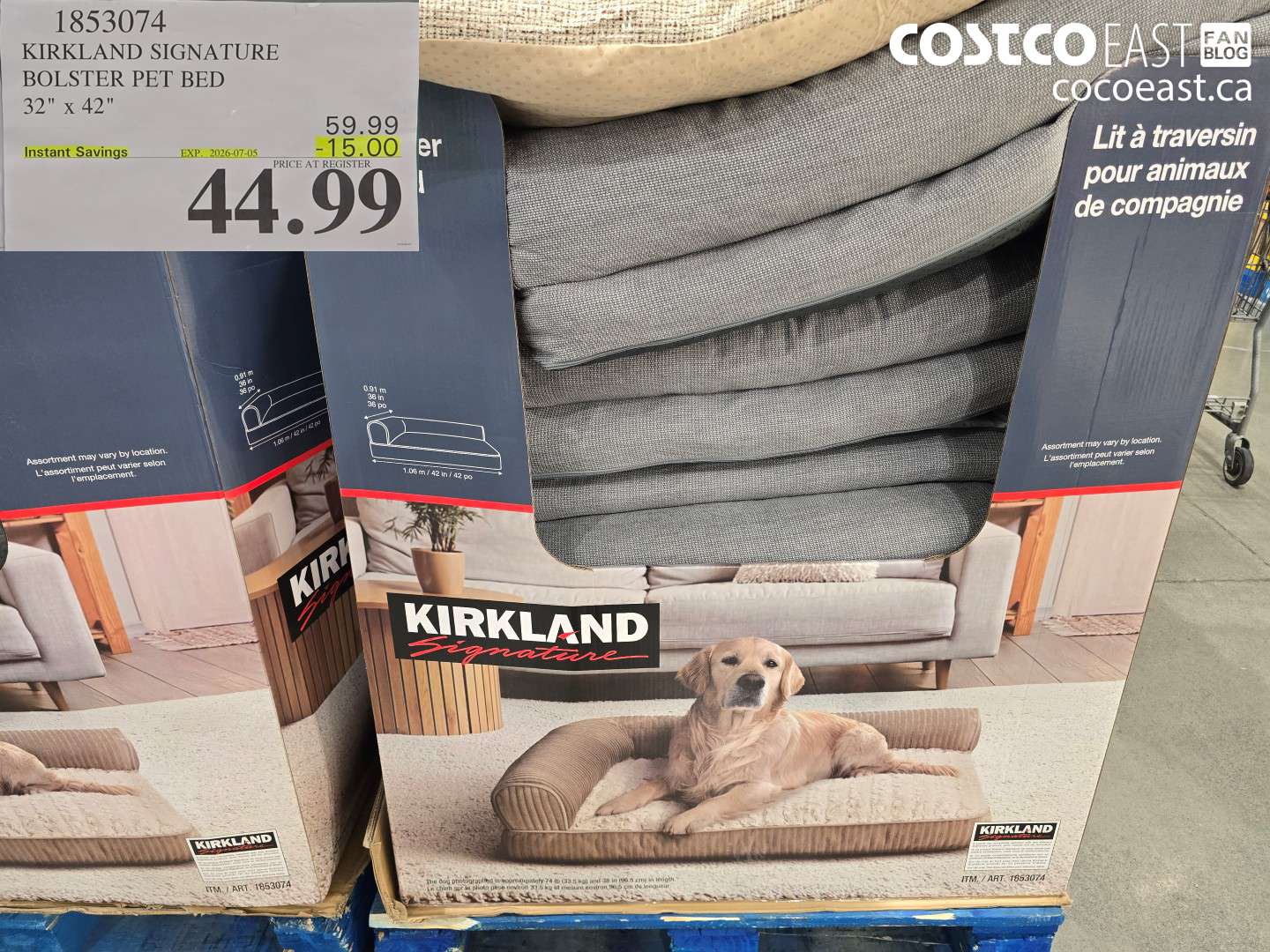 1853074 KIRKLAND SIGNATURE BOLSTER PET BED 32