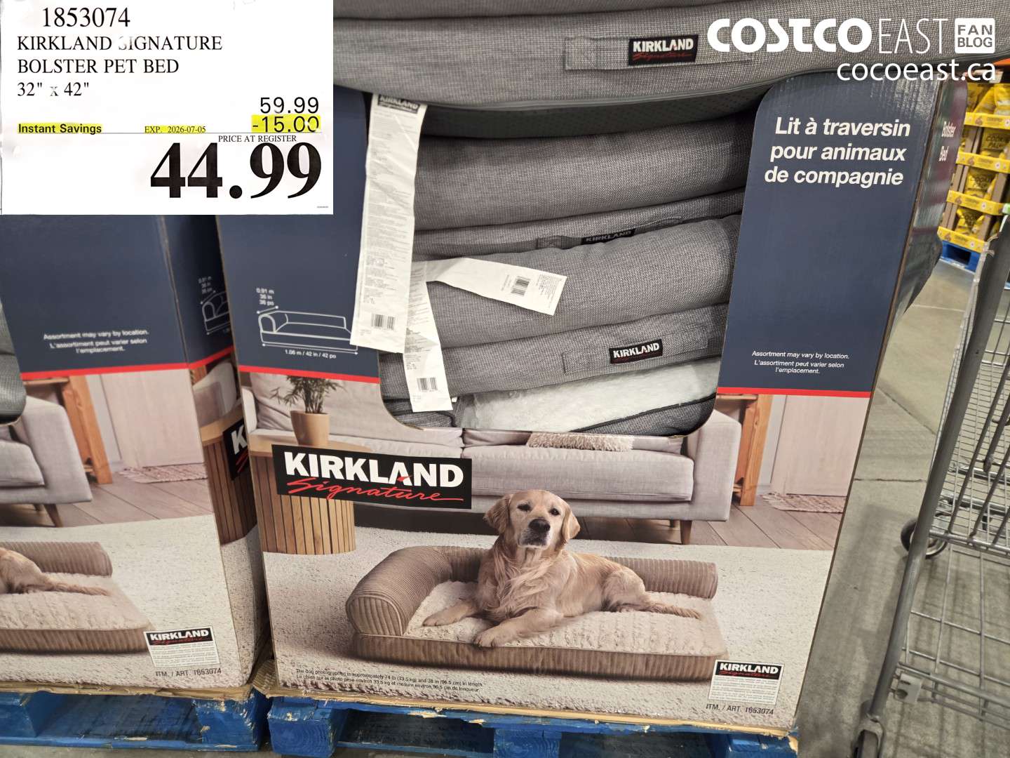 1853074 KIRKLAND SIGNATURE BOLSTER PET BED 32