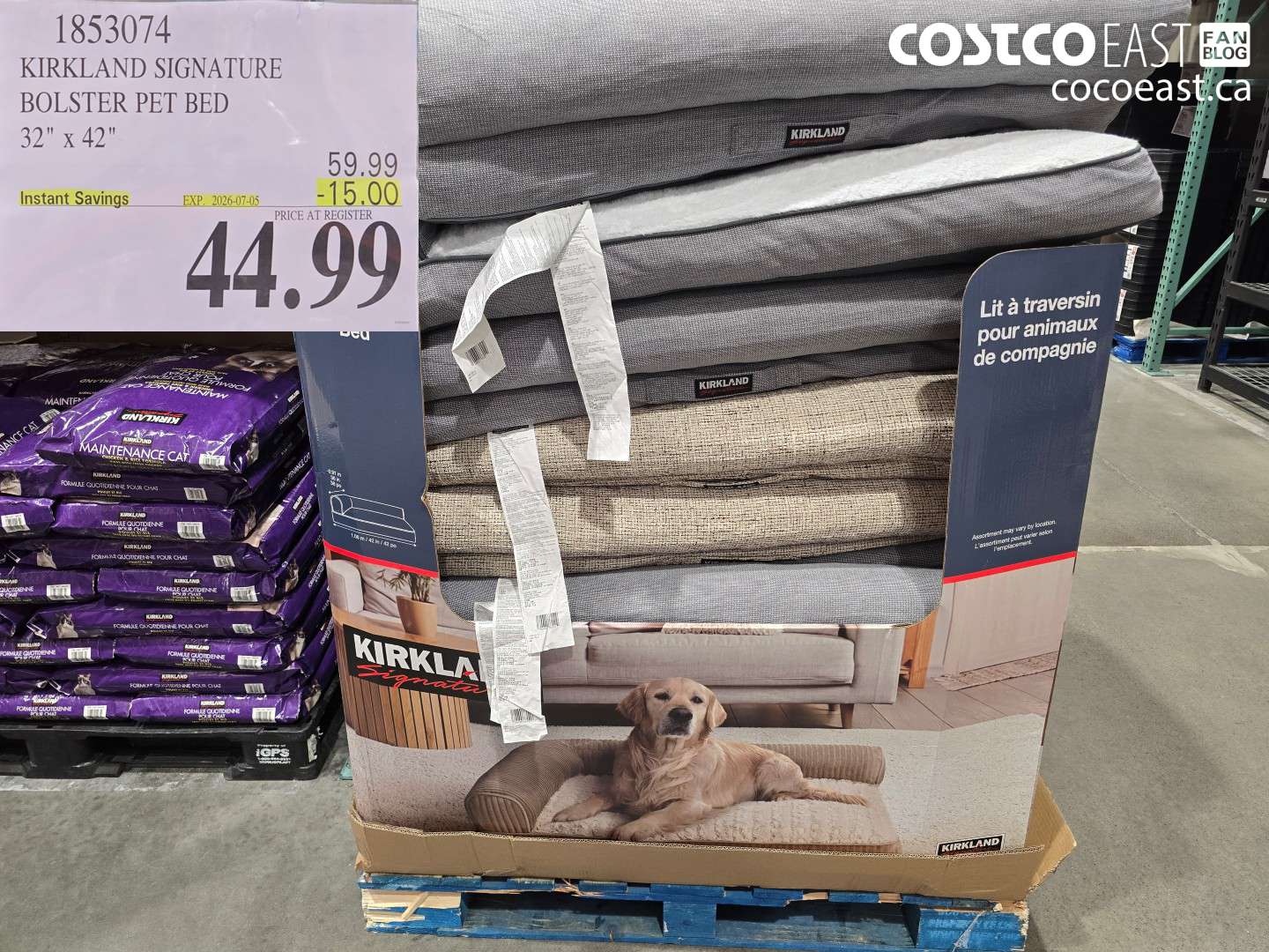 1853074 KIRKLAND SIGNATURE BOLSTER PET BED 32 X 42 ($15.00 INSTANT SAVINGS EXPIRES ON 2026-07-05) $44.99