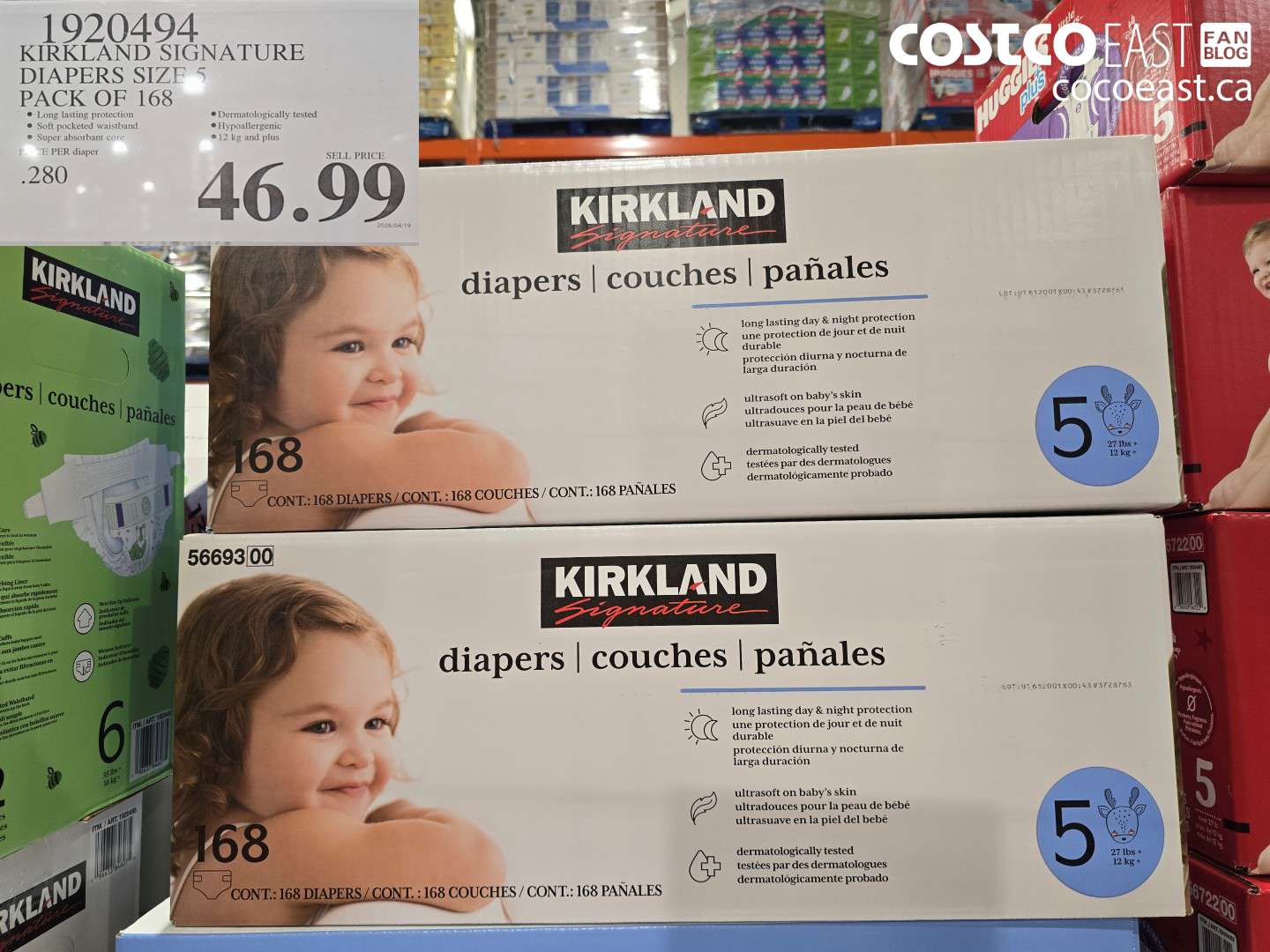 1920494 KIRKLAND SIGNATURE DIAPERS SIZE 5 PACK OF 168 $46.99