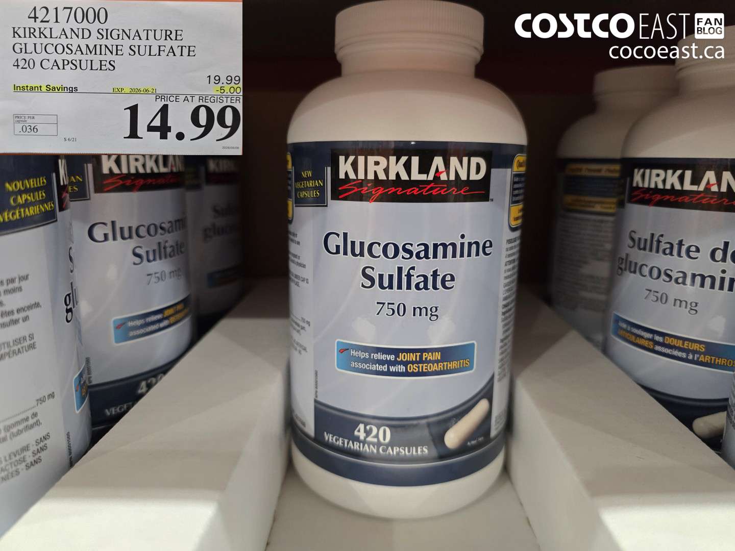 4217000 KIRKLAND SIGNATURE GLUCOSAMINE SULFATE 420 CAPSULES ($5.00 INSTANT SAVINGS EXPIRES ON 2026-06-21) $14.99