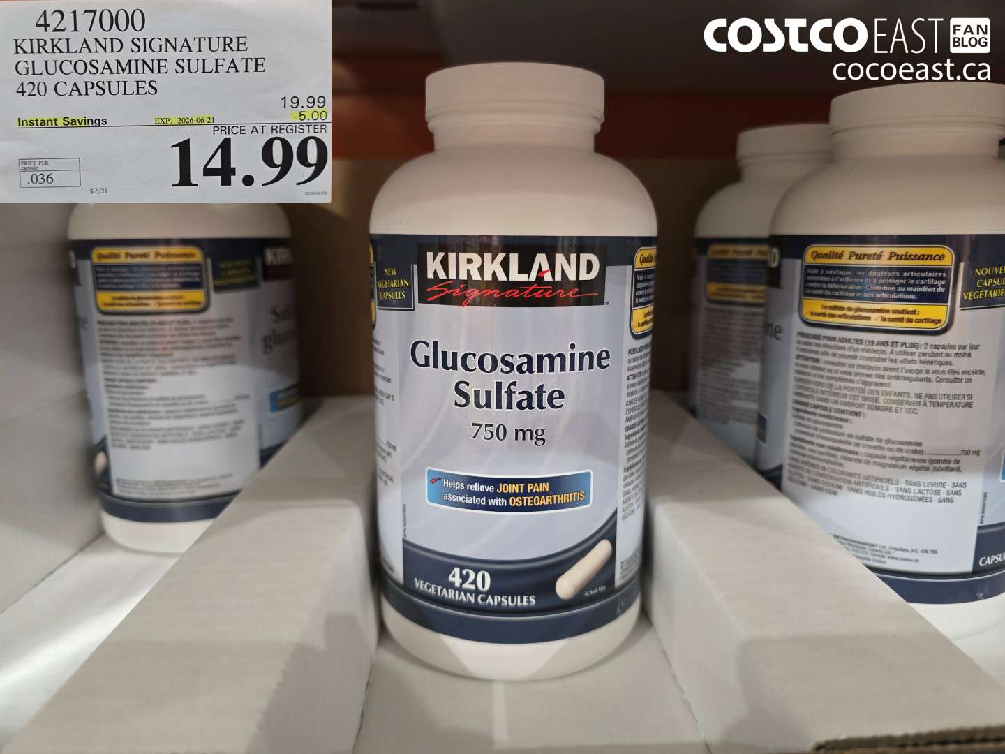 4217000 KIRKLAND SIGNATURE GLUCOSAMINE SULFATE 420 CAPSULES ($5.00 INSTANT SAVINGS EXPIRES ON 2026-06-21) $14.99