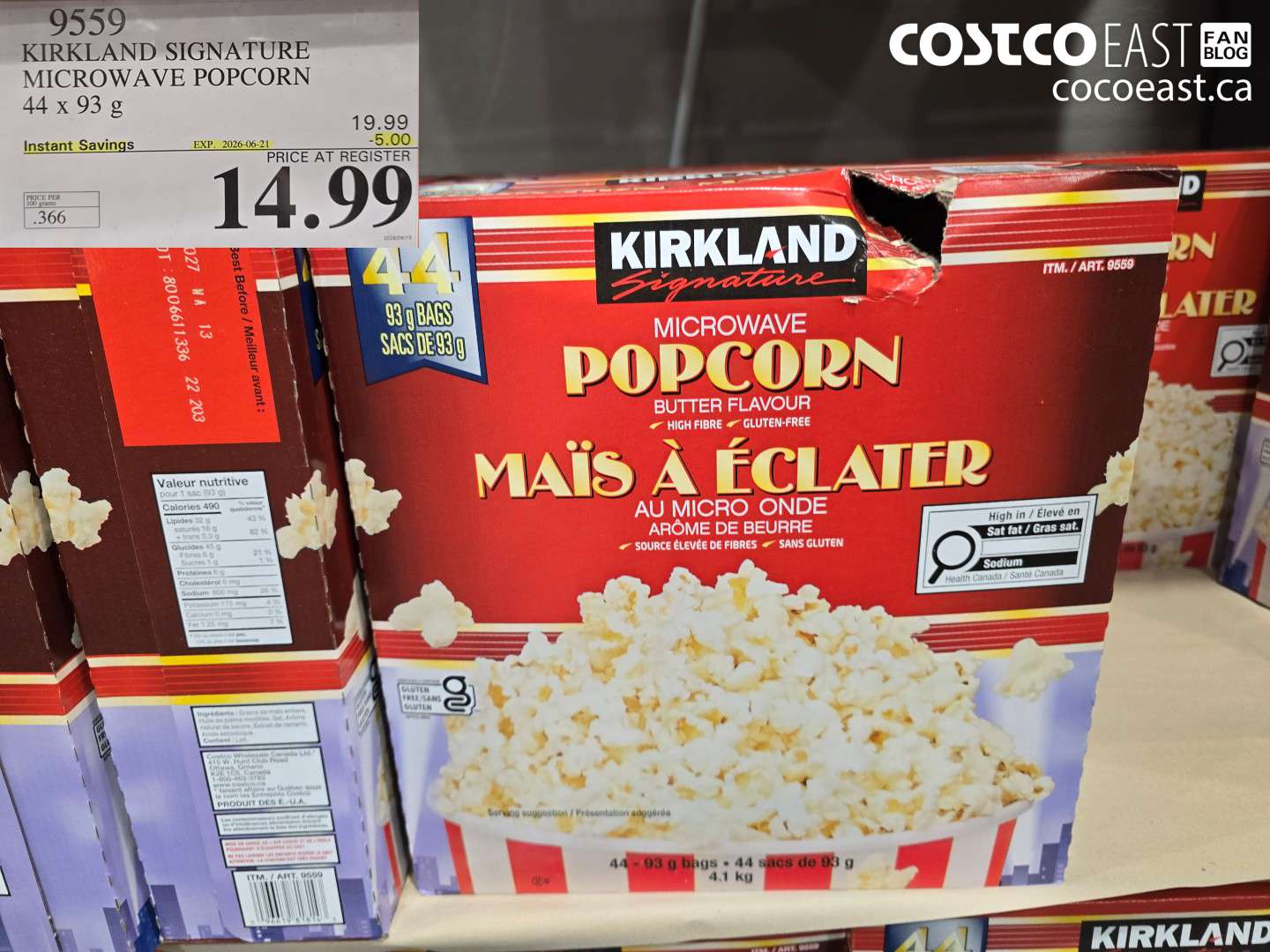 9559 KIRKLAND SIGNATURE MICROWAVE POPCORN 44 X 93 G ($5.00 INSTANT SAVINGS EXPIRES ON 2026-06-21) $14.99