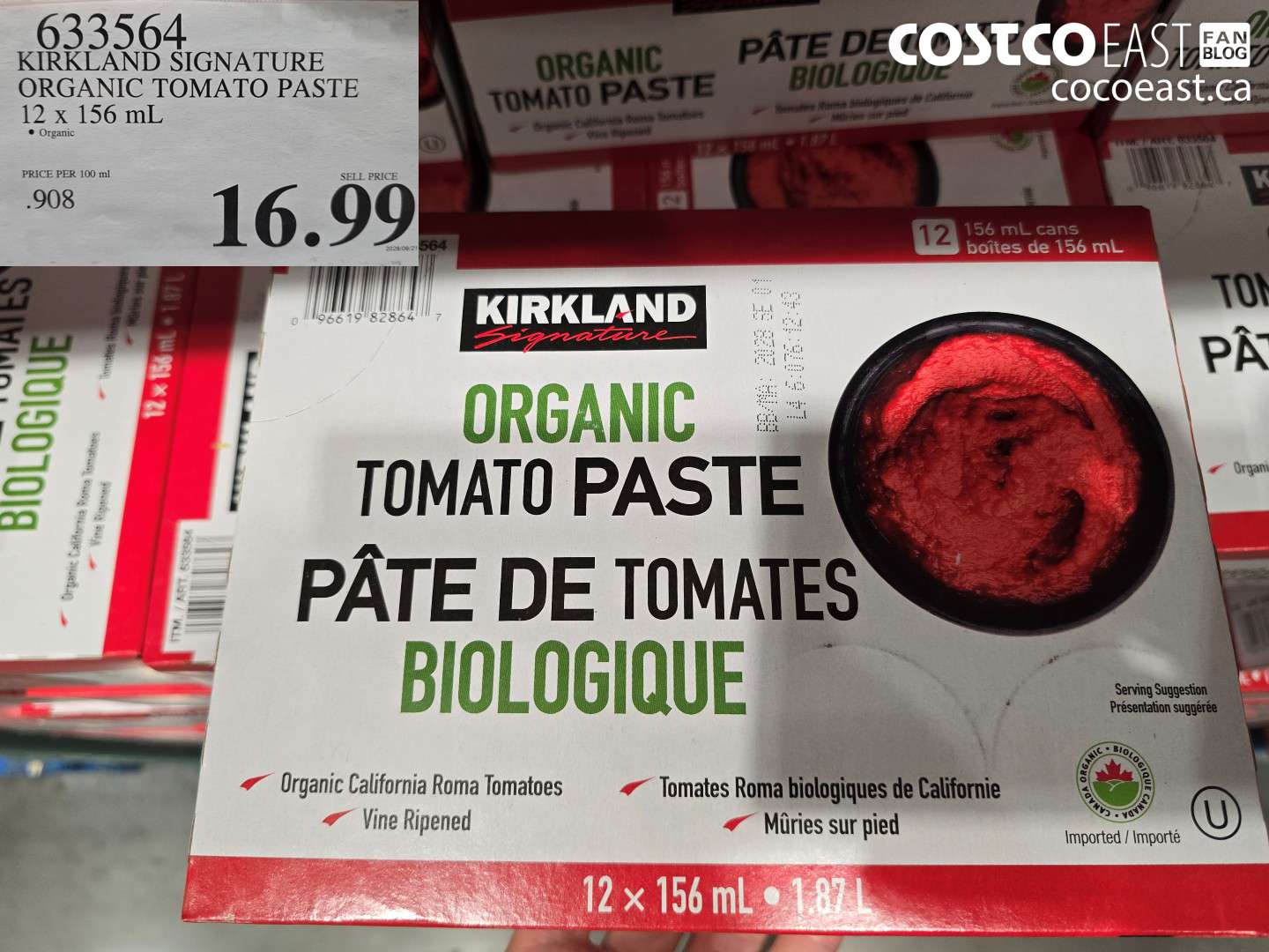 633564 KIRKLAND SIGNATURE ORGANIC TOMATO PASTE 12 X 156 ML $16.99