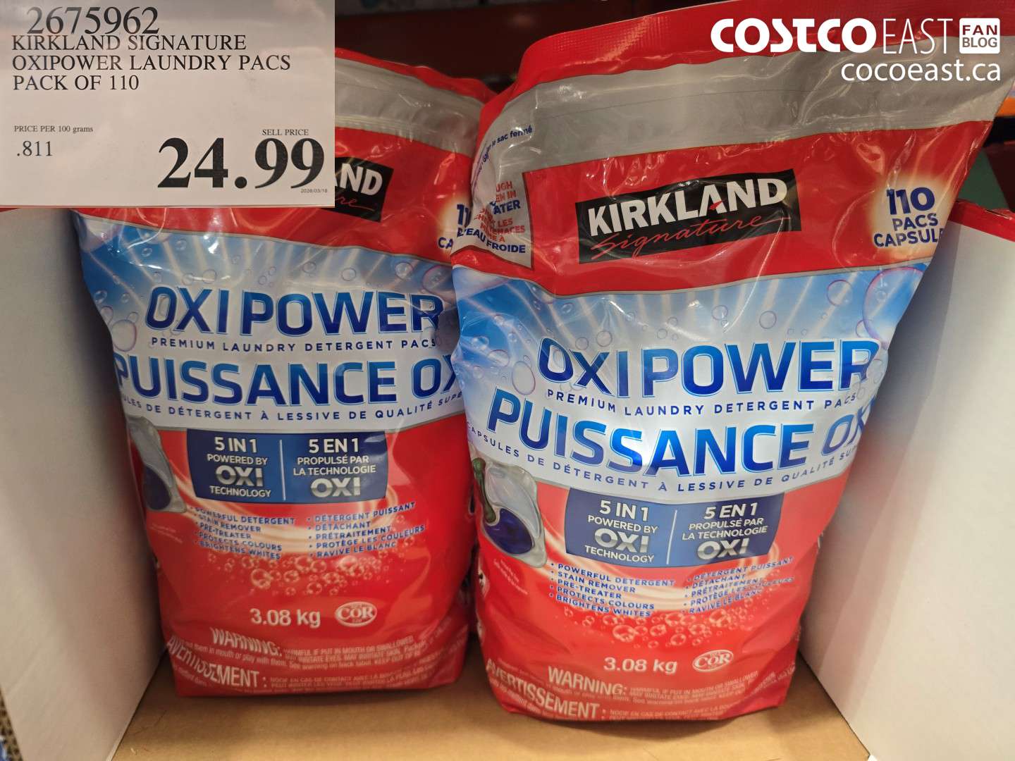 2675962 KIRKLAND SIGNATURE OXIPOWER LAUNDRY PACS PACK OF 110 $24.99