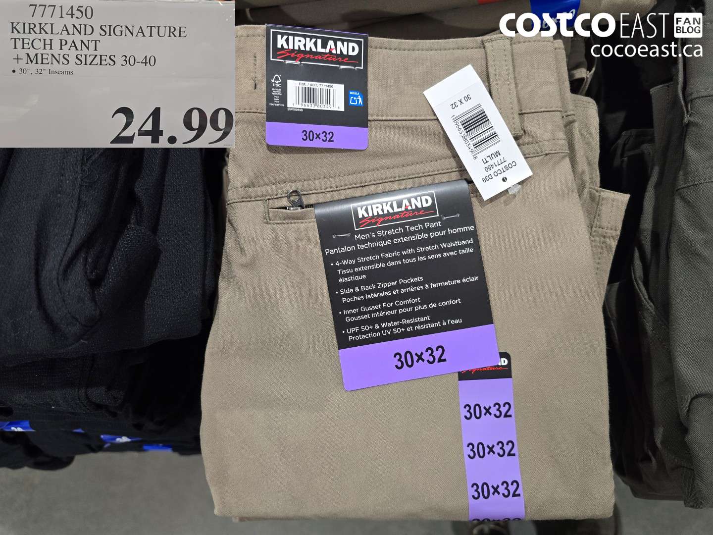 7771450 KIRKLAND SIGNATURE TECH PANT + MENS SIZES 30-40 $24.99