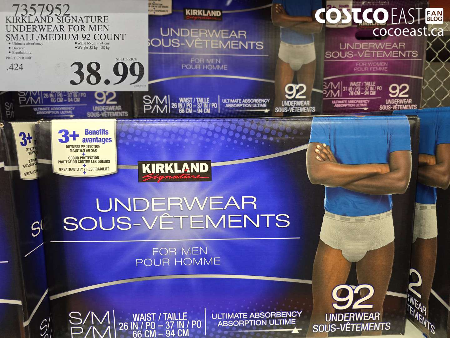7357952 KIRKLAND SIGNATURE UNDERWEAR FOR MEN SMALL/MEDIUM 92 COUNT $38.99