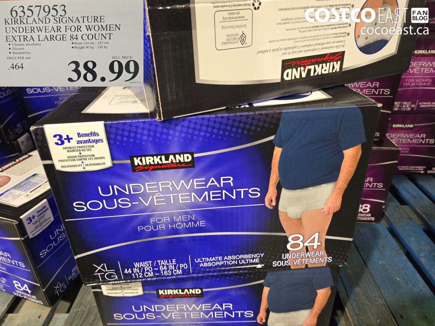 6357953 KIRKLAND SIGNATURE UNDERWEAR FOR WOMEN EXTRA LARGE 84 COUNT $38.99