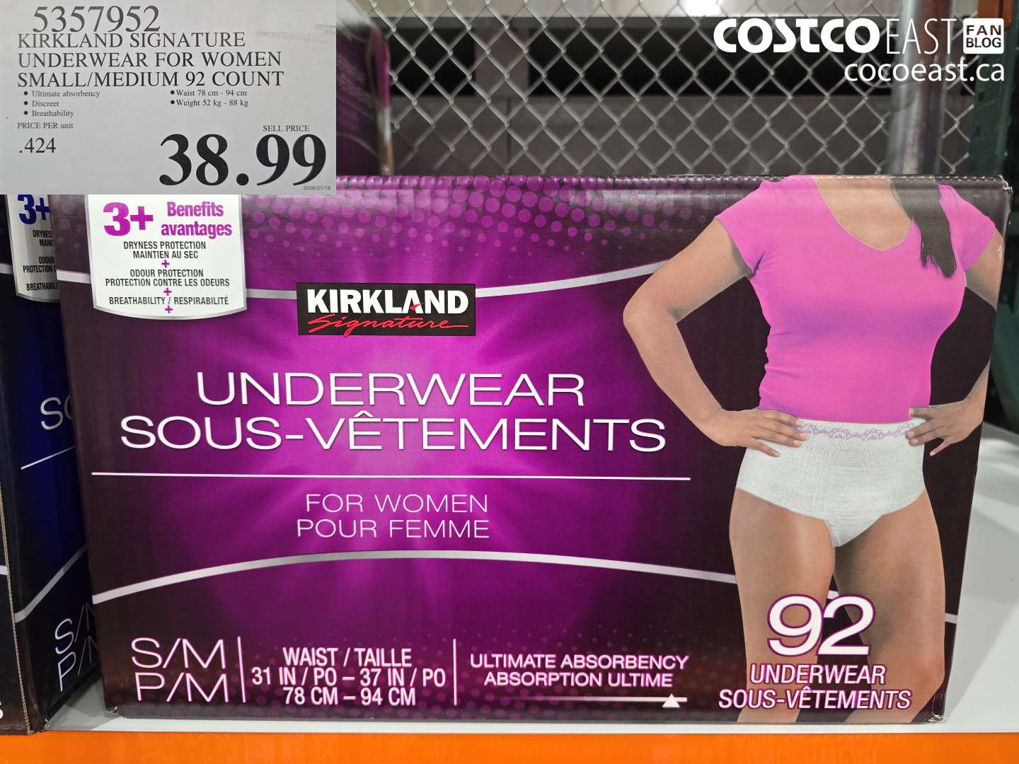 5357952 KIRKLAND SIGNATURE UNDERWEAR FOR WOMEN SMALL/MEDIUM 92 COUNT $38.99