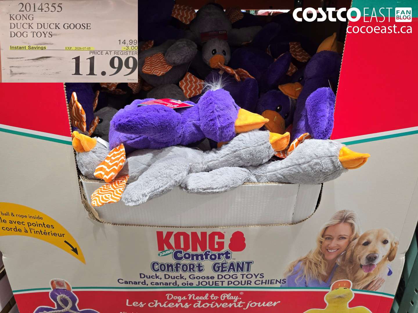 2014355 KONG DUCK DUCK GOOSE DOG TOYS ($3.00 INSTANT SAVINGS EXPIRES ON 2026-07-05) $11.99