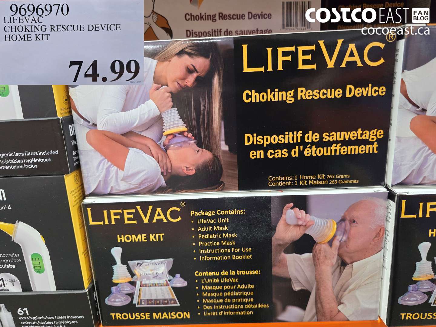 9696970 LIFEVAC CHOKING RESCUE DEVICE HOME KIT $74.99