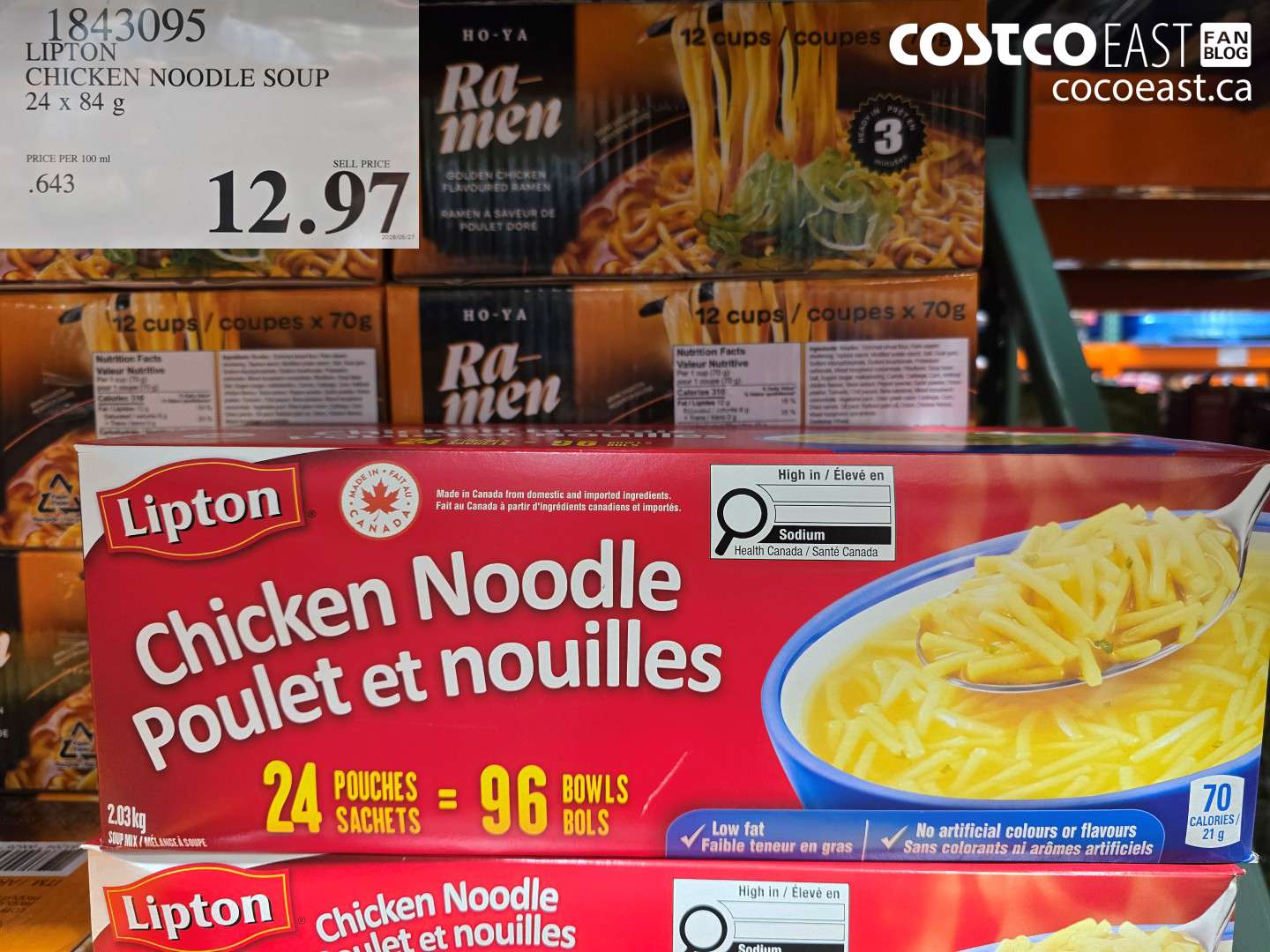 1843095 LIPTON CHICKEN NOODLE SOUP 24 X 84 G $12.97