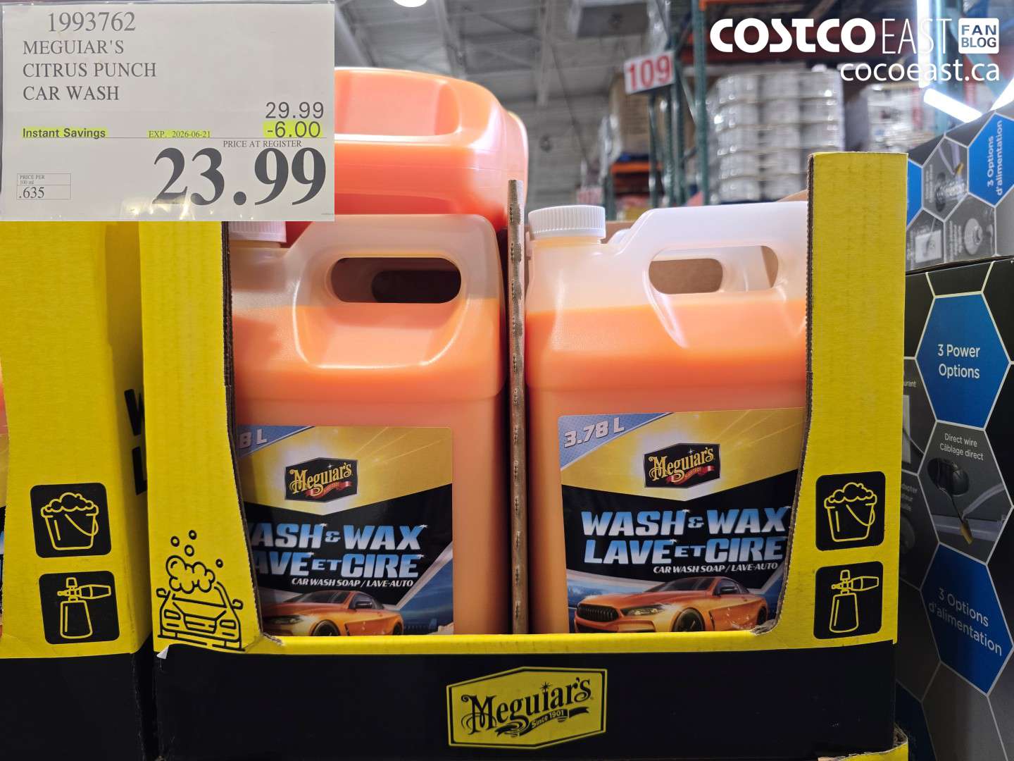 1993762 MEGUIAR'S CITRUS PUNCH CAR WASH ($6.00 INSTANT SAVINGS EXPIRES ON 2026-06-21) $23.99
