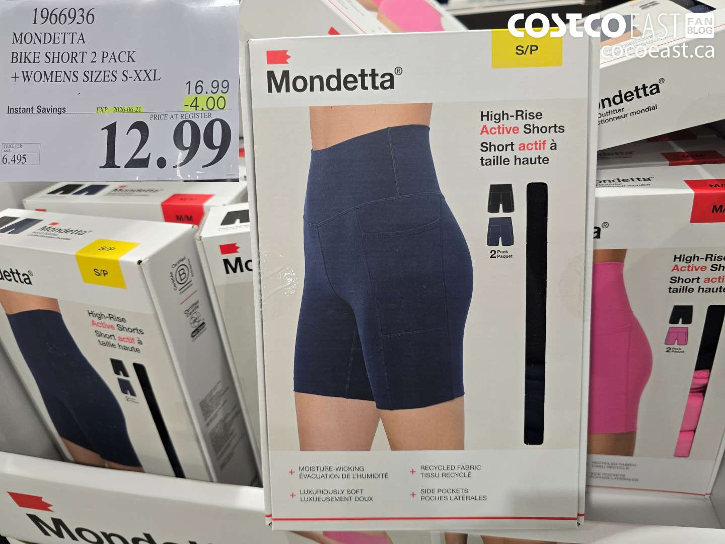 1966936 MONDETTA BIKE SHORT 2 PACK WOMENS SIZES S-XXL ($4.00 INSTANT SAVINGS EXPIRES ON 2026-06-21) $12.99
