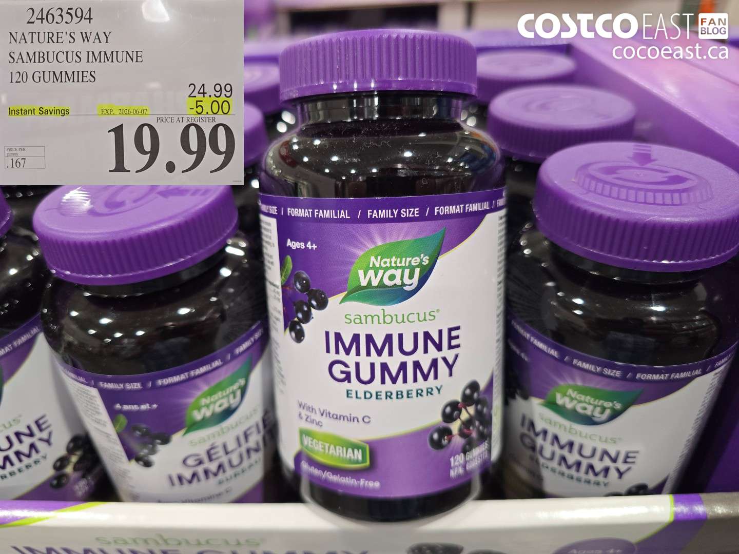 2463594 NATURE'S WAY SAMBUCUS IMMUNE 120 GUMMIES ($5.00 INSTANT SAVINGS EXPIRES ON 2026-06-07) $19.99