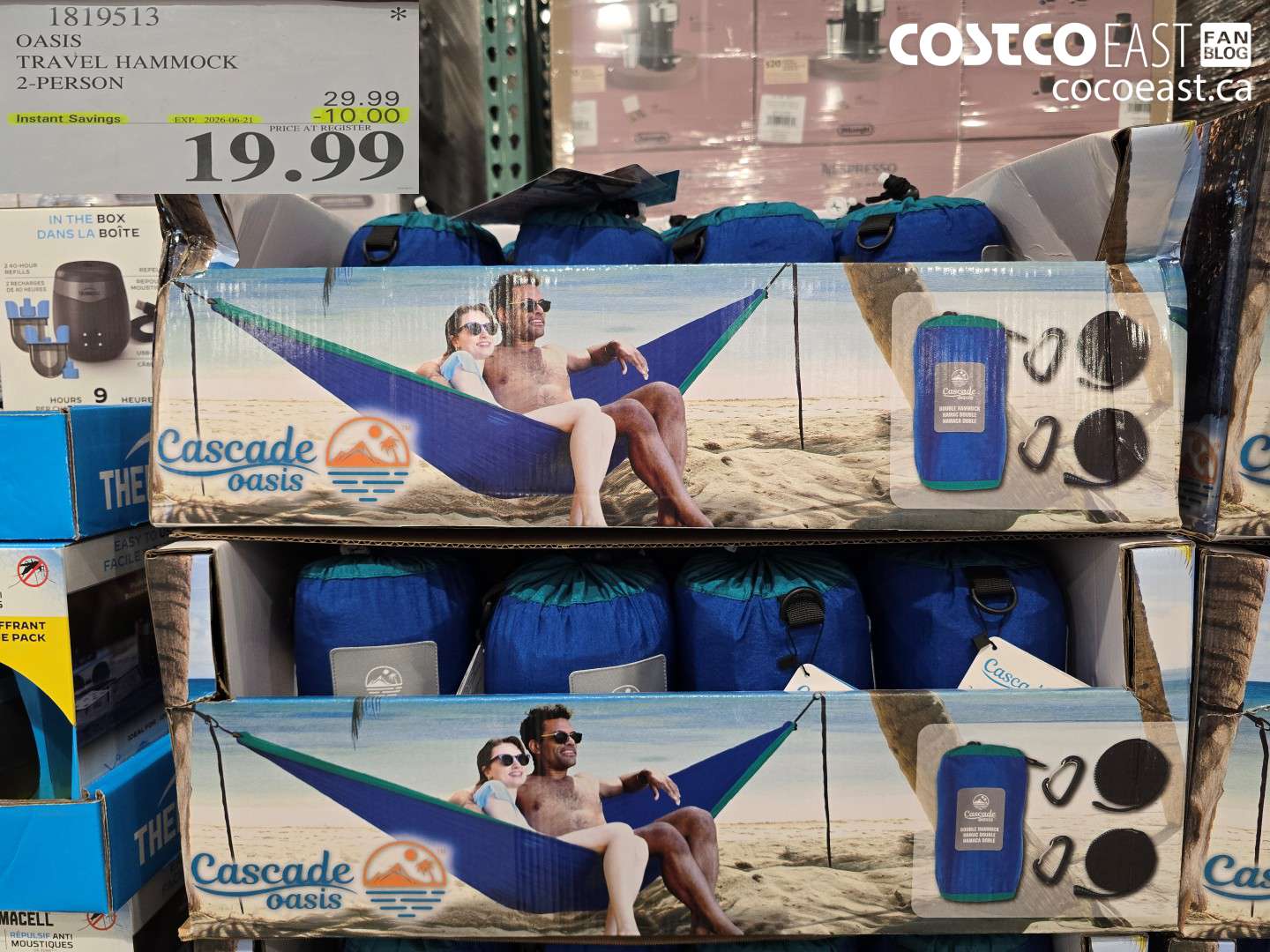 1819513 OASIS TRAVEL HAMMOCK 2-PERSON ($10.00 INSTANT SAVINGS EXPIRES ON 2026-06-21) $19.99