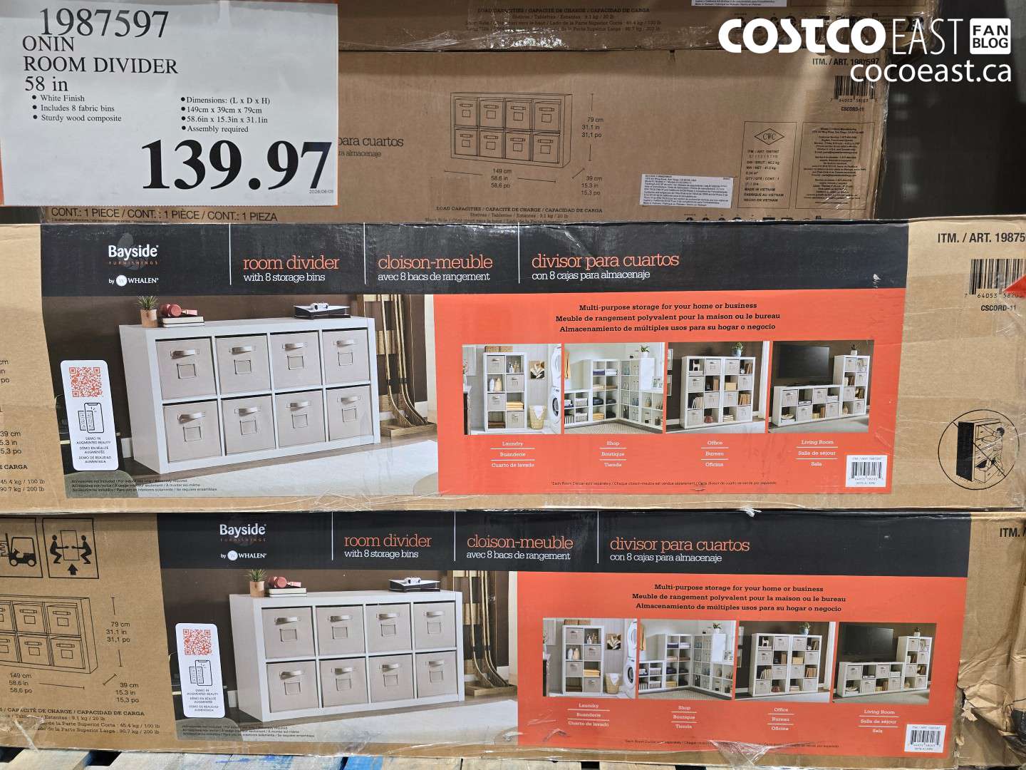 1987597 ONN ROOM DIVIDER 58 IN $139.97