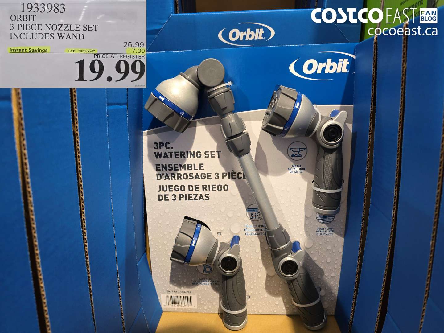 1933983 ORBIT 3 PIECE NOZZLE SET INCLUDES WAND ($7.00 INSTANT SAVINGS EXPIRES ON 2026-06-07) $19.99