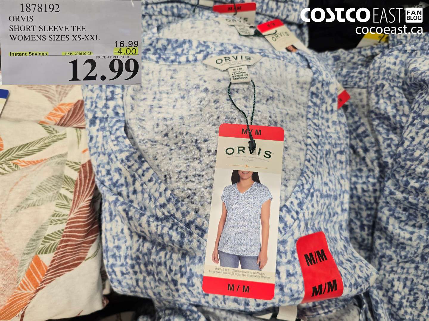 1878192 ORVIS SHORT SLEEVE TEE WOMENS SIZES XS-XXL ($4.00 INSTANT SAVINGS EXPIRES ON 2026-07-05) $12.99