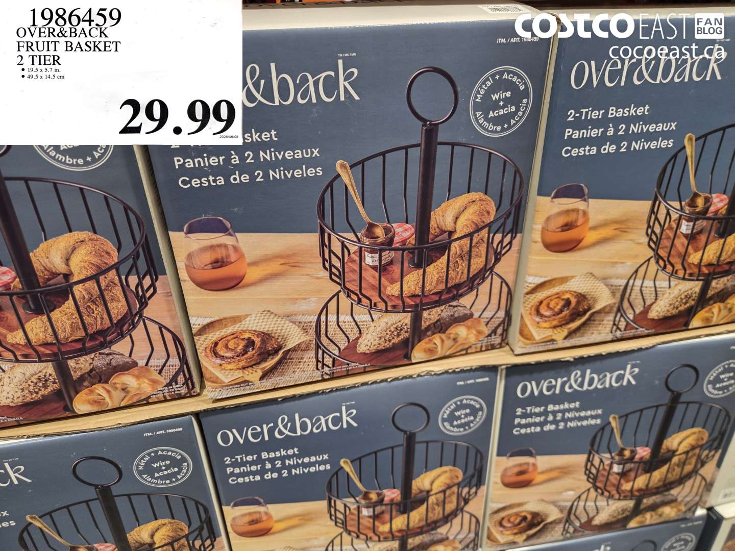 1986459 OVER&BACK FRUIT BASKET 2 TIER $29.99
