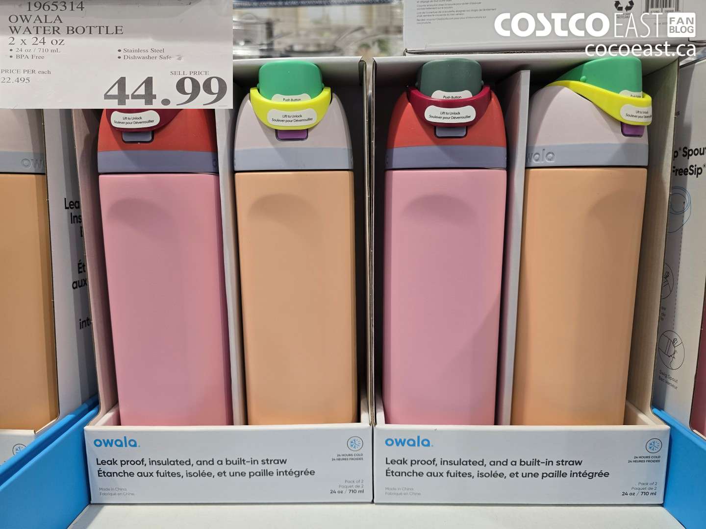 1965314 OWALA WATER BOTTLE 2 X 24 OZ $44.99
