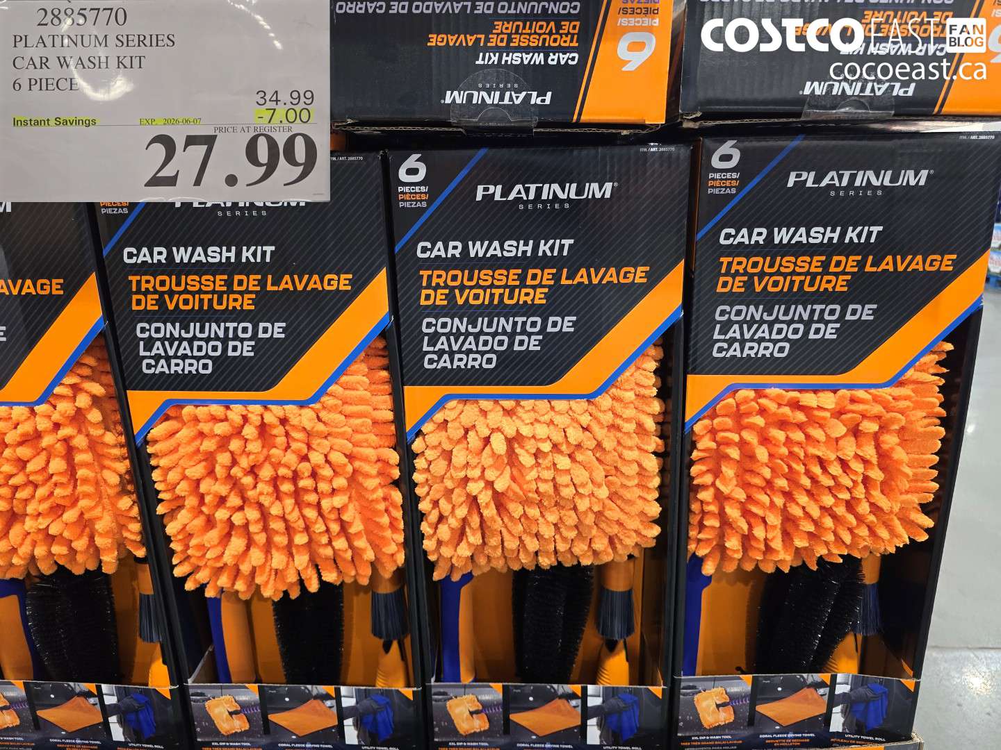 2885770 PLATINUM SERIES CAR WASH KIT 6 PIECE ($7.00 INSTANT SAVINGS EXPIRES ON 2026-06-07) $27.99