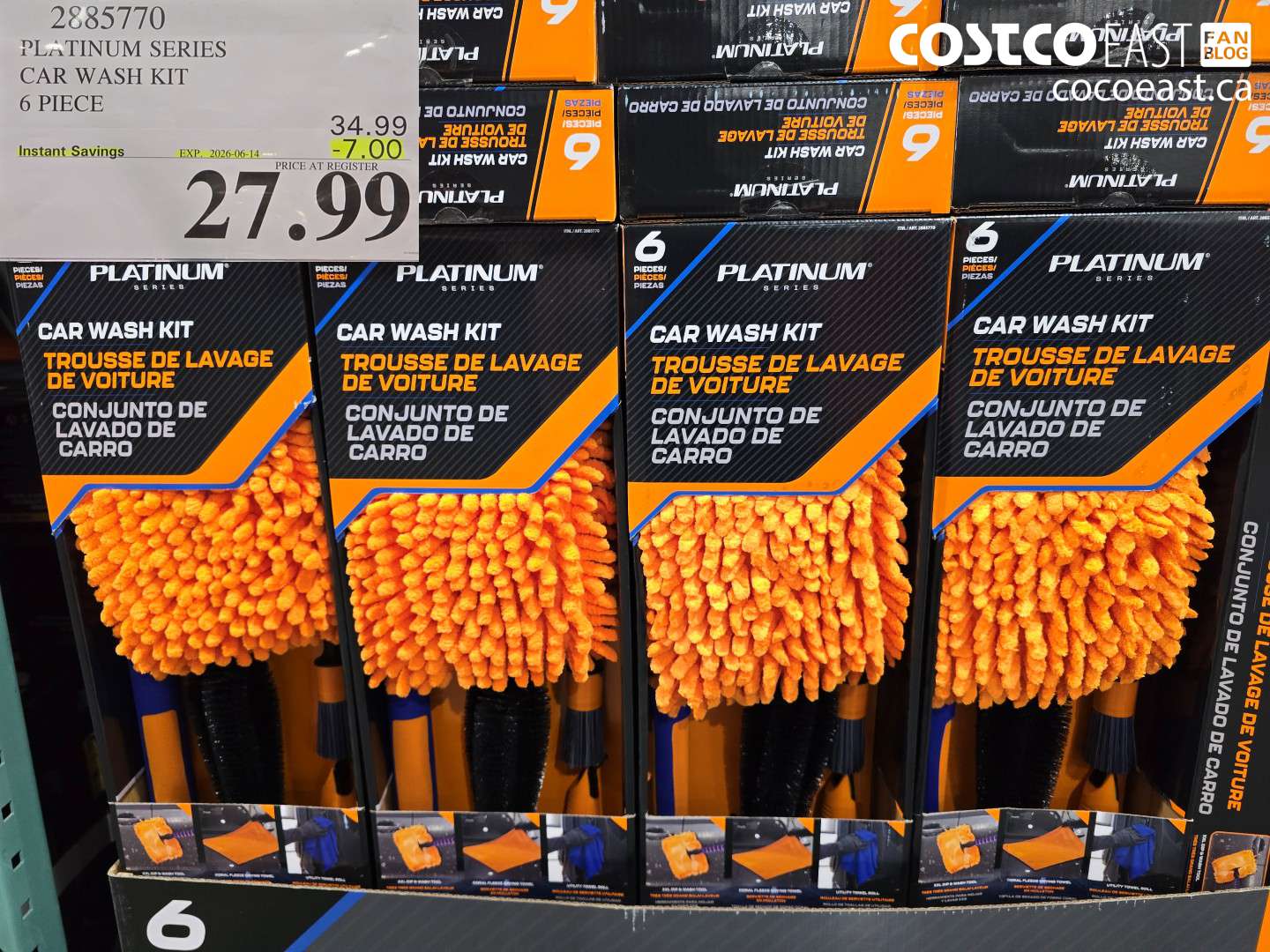 2885770 PLATINUM SERIES CAR WASH KIT 6 PIECE ($7.00 INSTANT SAVINGS EXPIRES ON 2026-06-14) $27.99