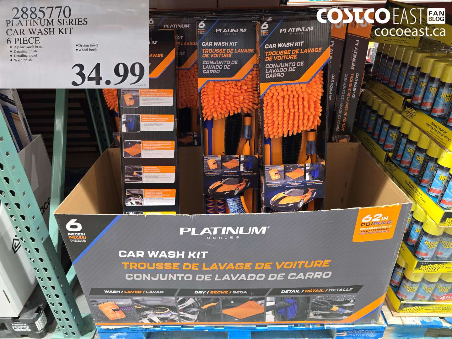 2885770 PLATINUM SERIES CAR WASH KIT 6 PIECE $34.99