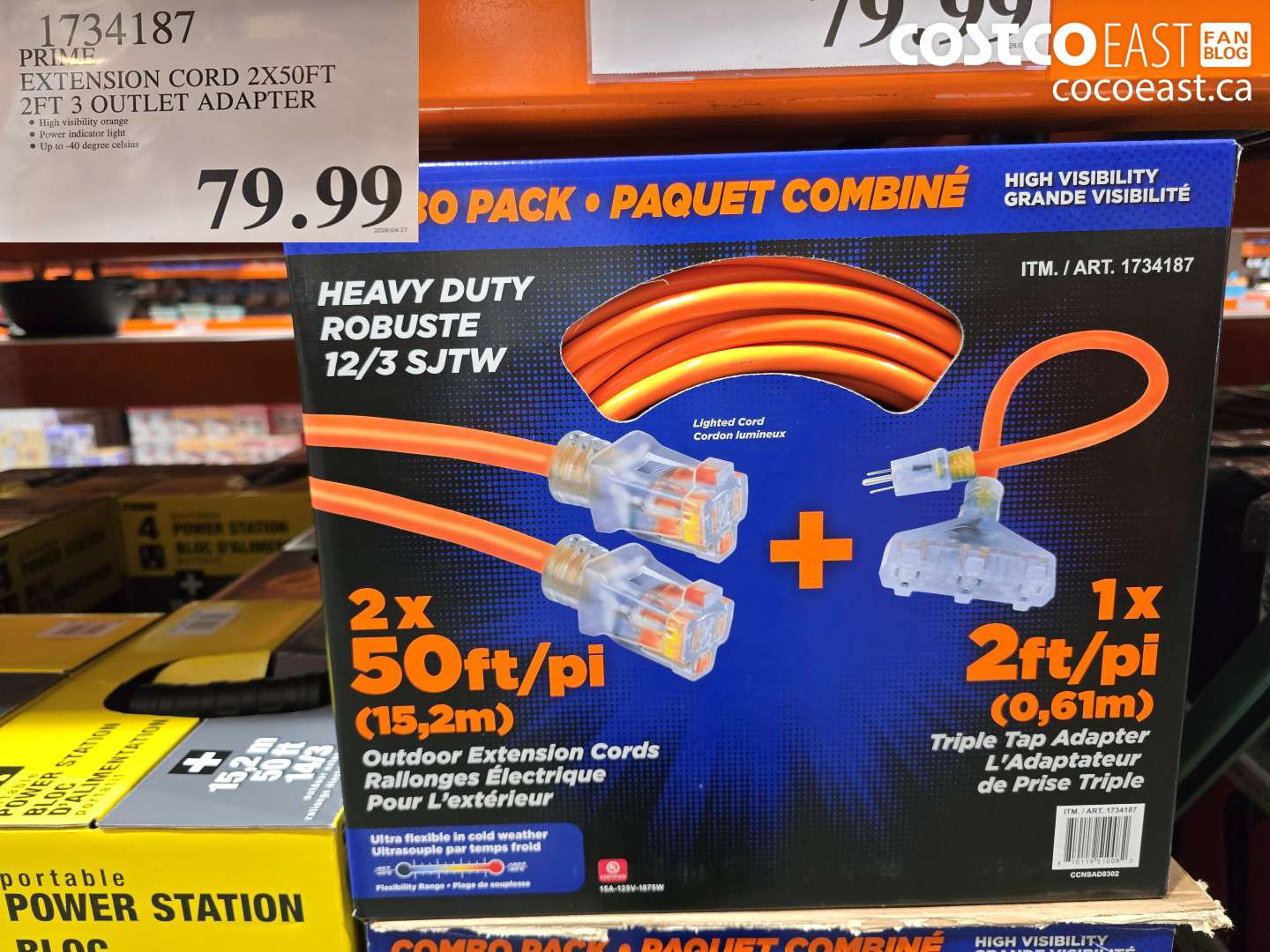 1734187 PRIME EXTENSION CORD 2X50FT 2FT 3 OUTLET ADAPTER $79.99