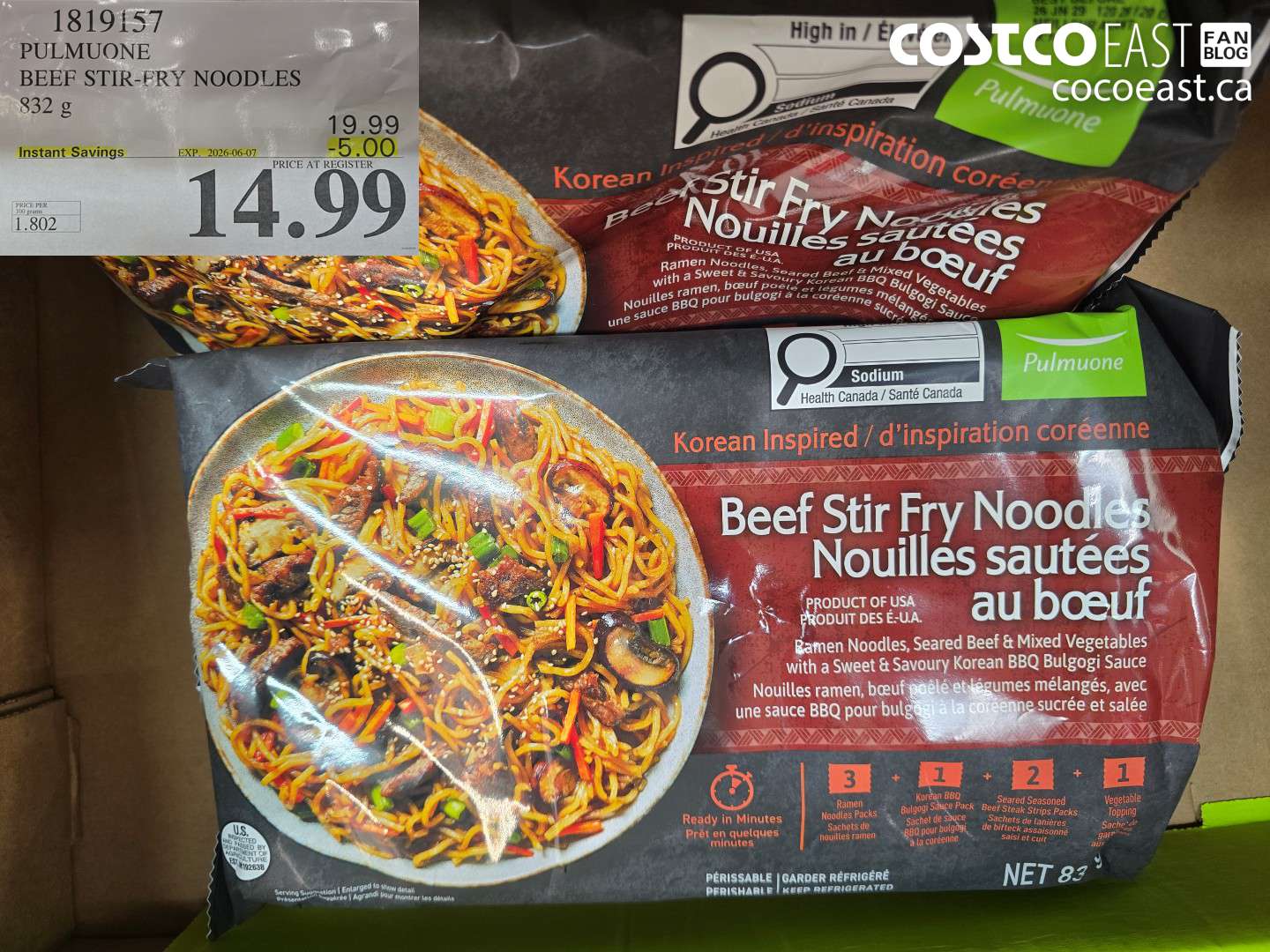 1819157 PULMUONE BEEF STIR-FRY NOODLES 832 G ($5.00 INSTANT SAVINGS EXPIRES ON 2026-06-07) $14.99