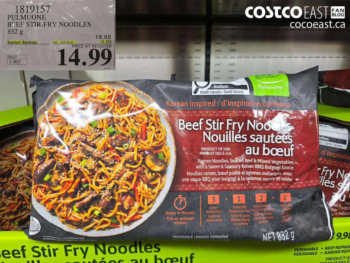 1819157 PULMUONE BEEF STIR-FRY NOODLES 832 G ($5.00 INSTANT SAVINGS EXPIRES ON 2026-06-09) $14.99