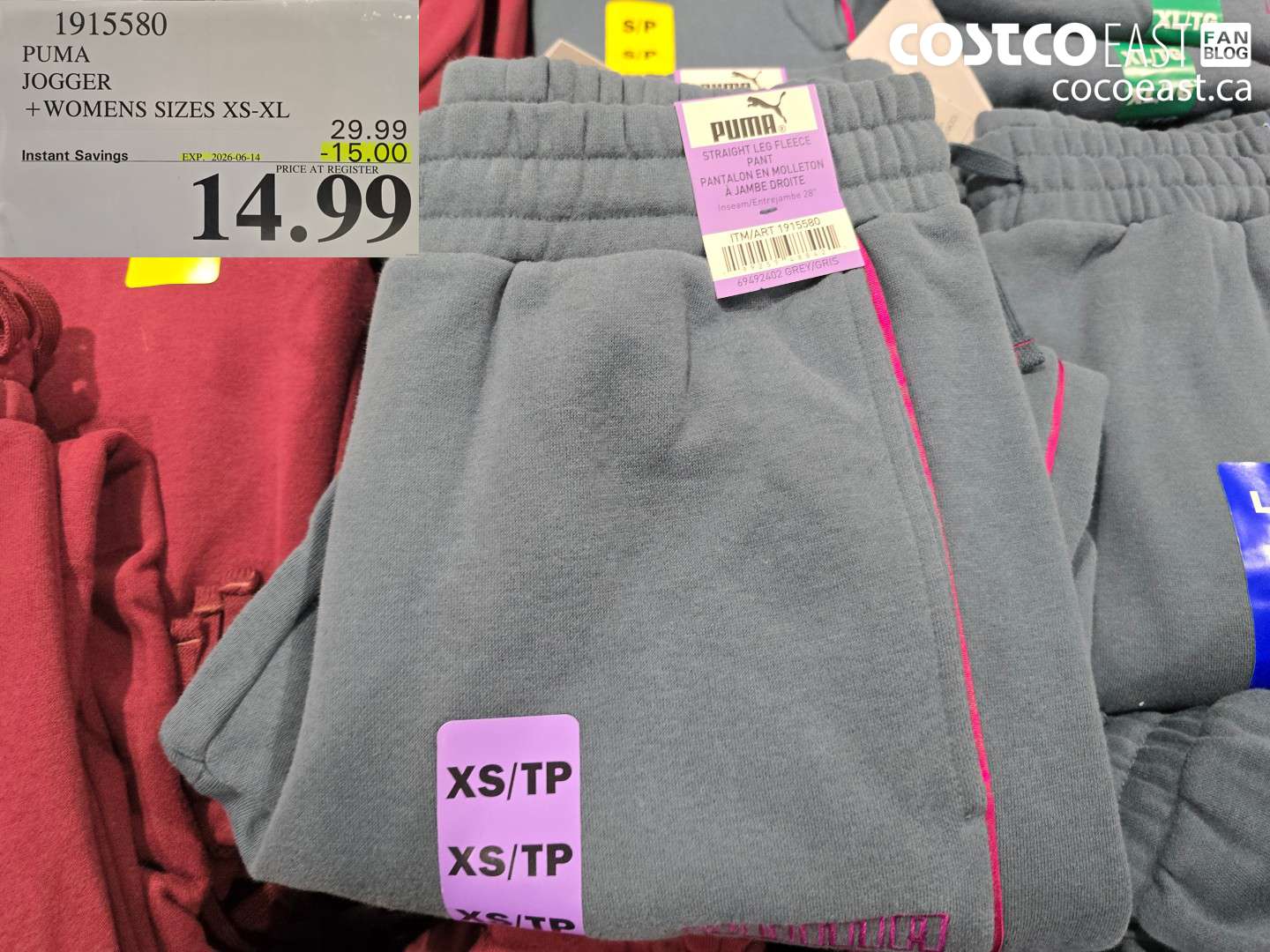 1915580 PUMA JOGGER + WOMENS SIZES XS-XL ($15.00 INSTANT SAVINGS EXPIRES ON 2026-06-14) $14.99