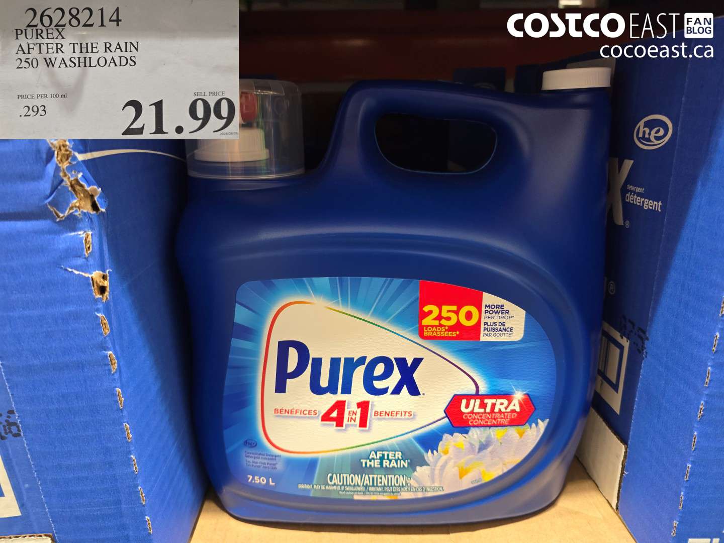 2628214 PUREX AFTER THE RAIN 250 WASHLOADS $21.99