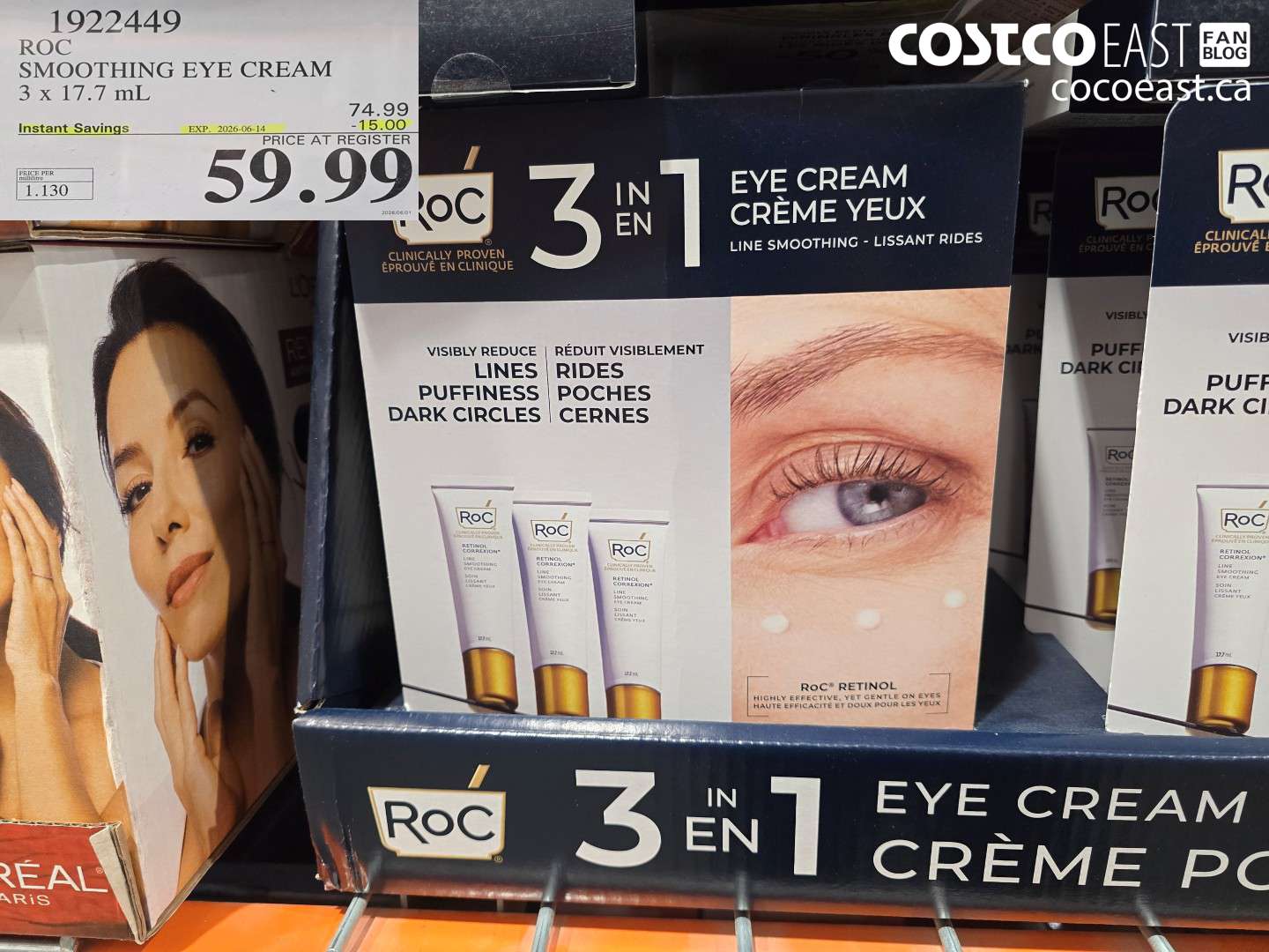 1922449 ROC SMOOTHING EYE CREAM 3 X 17.7 ML ($15.00 INSTANT SAVINGS EXPIRES ON 2026-06-14) $59.99