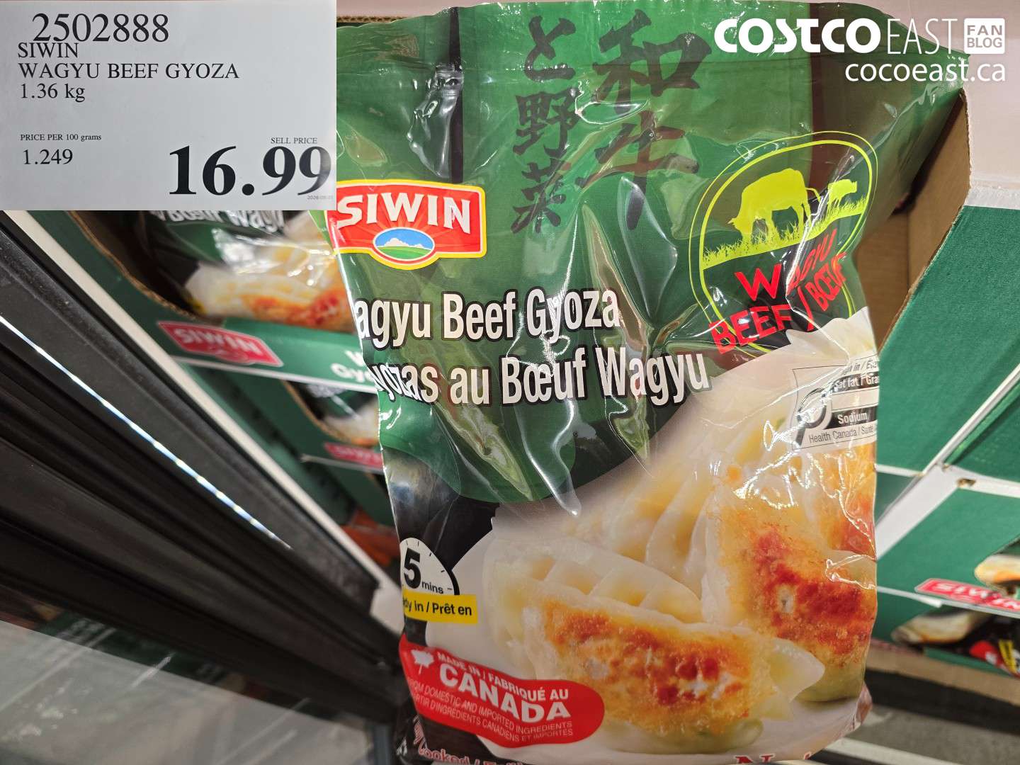 2502888 SIWIN WAGYU BEEF GYOZA 1.36 KG $16.99
