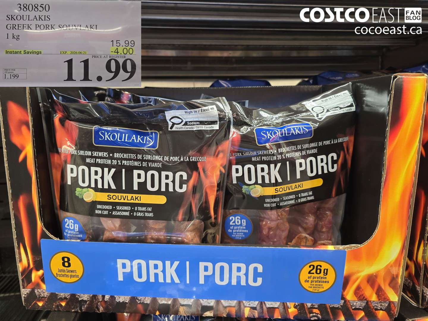 380850 SKOULAKIS GREEK PORK SOUVLAKI 1 KG ($4.00 INSTANT SAVINGS EXPIRES ON 2026-06-21) $11.99