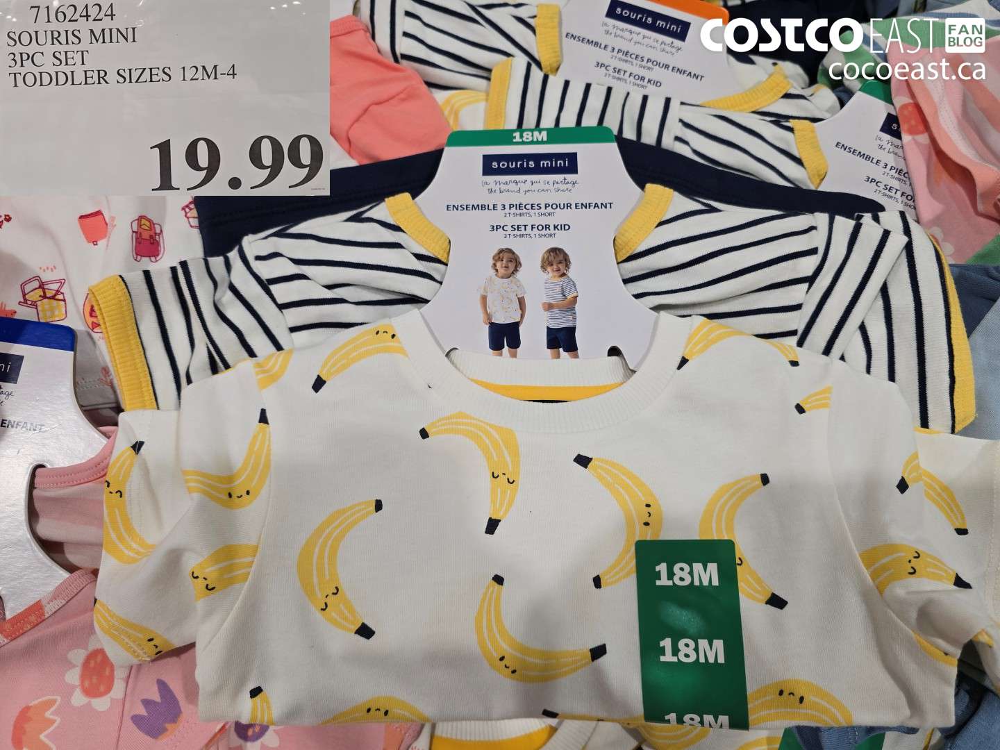 7162424 SOURIS MINI 3PC SET TODDLER SIZES 12M-4 $19.99