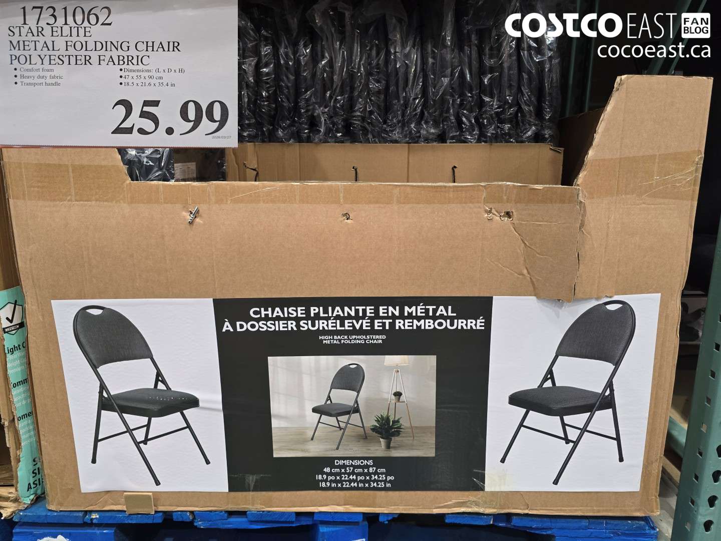 1731062 STAR ELITE METAL FOLDING CHAIR POLYESTER FABRIC $25.99