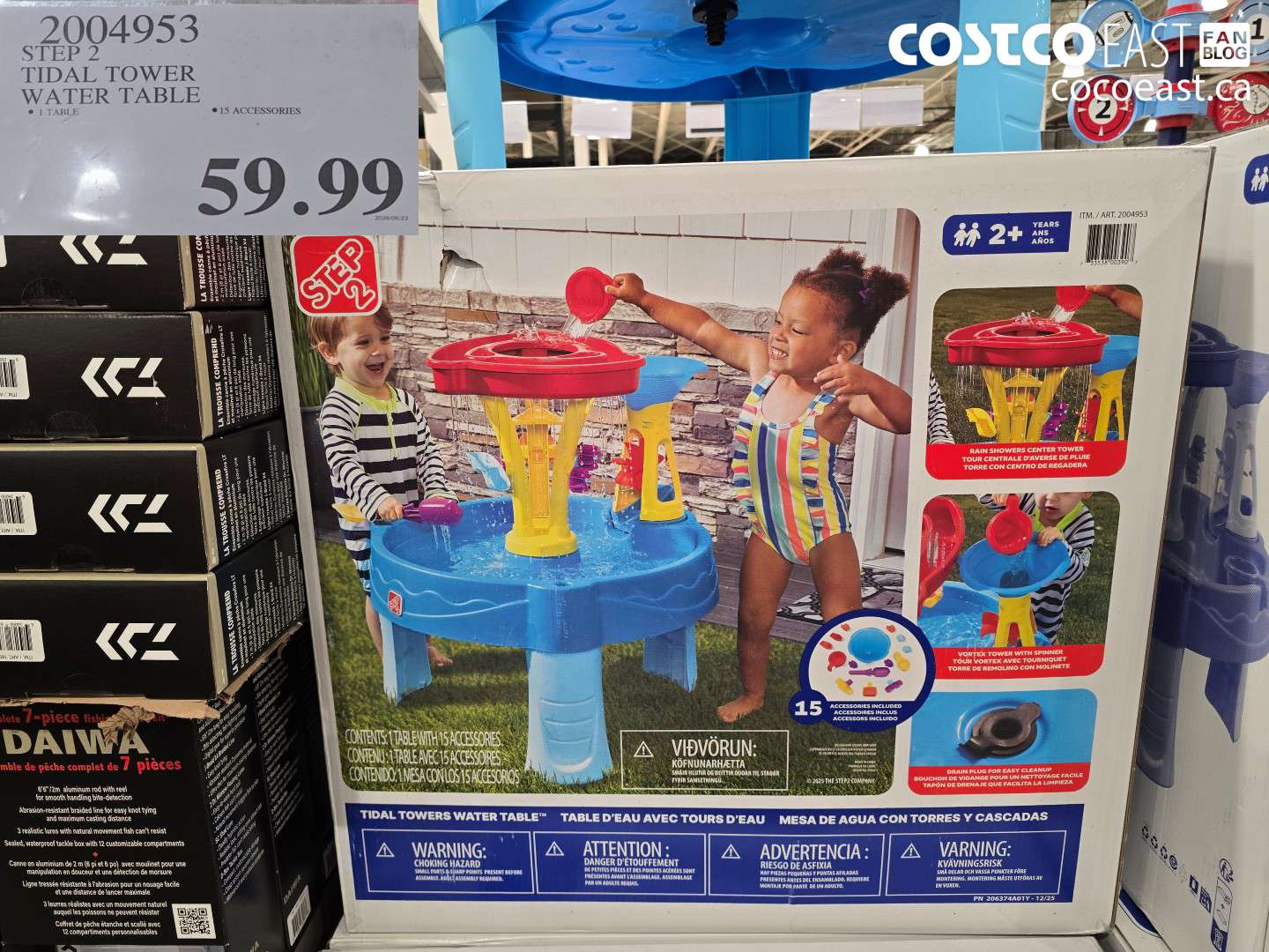 2004953 STEP 2 TIDAL TOWER WATER TABLE $59.99