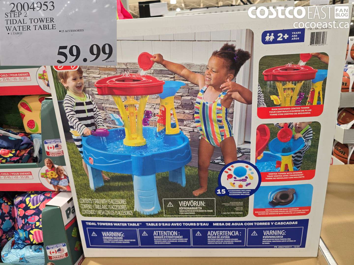 2004953 STEP 2 TIDAL TOWER WATER TABLE $59.99