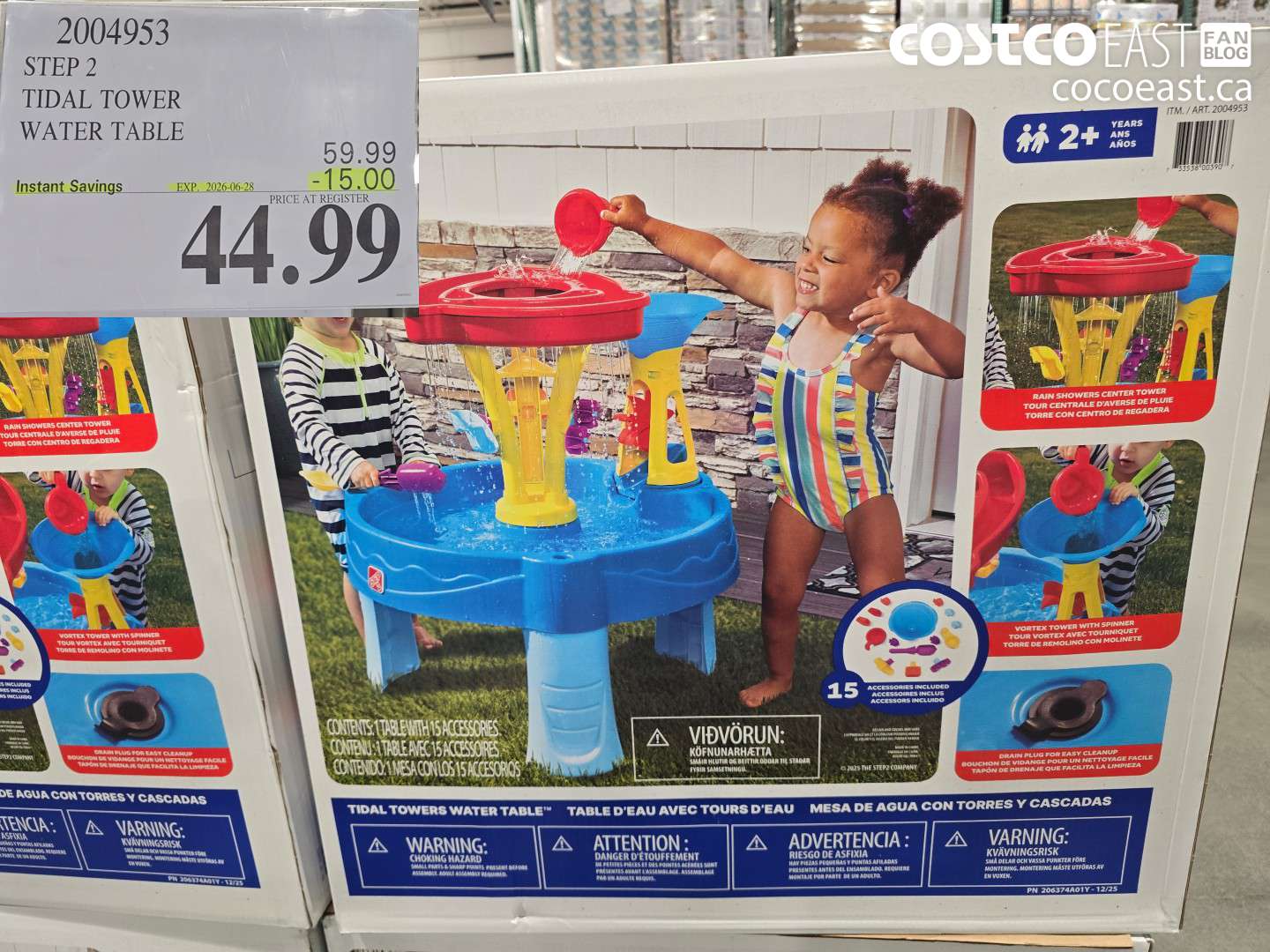 2004953 STEP 2 TIDAL TOWER WATER TABLE ($15.00 INSTANT SAVINGS EXPIRES ON 2026-06-28) $44.99
