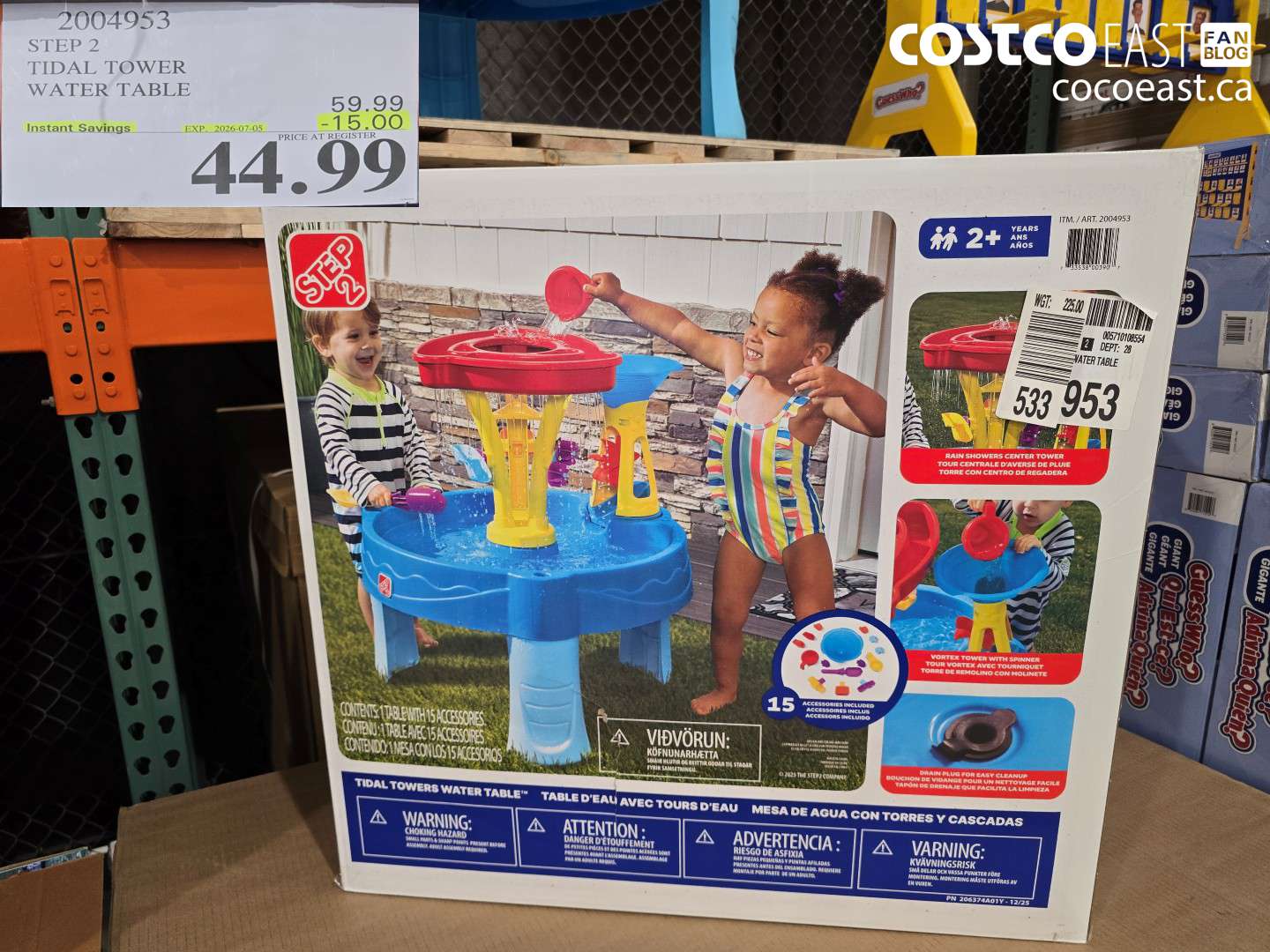 2004953 STEP 2 TIDAL TOWER WATER TABLE ($15.00 INSTANT SAVINGS EXPIRES ON 2026-07-05) $44.99